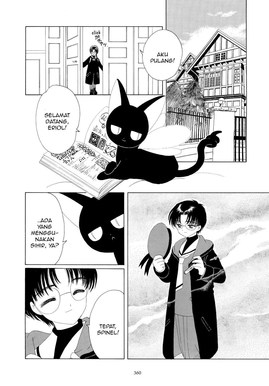 Cardcaptor Sakura Bab 34 halaman 27