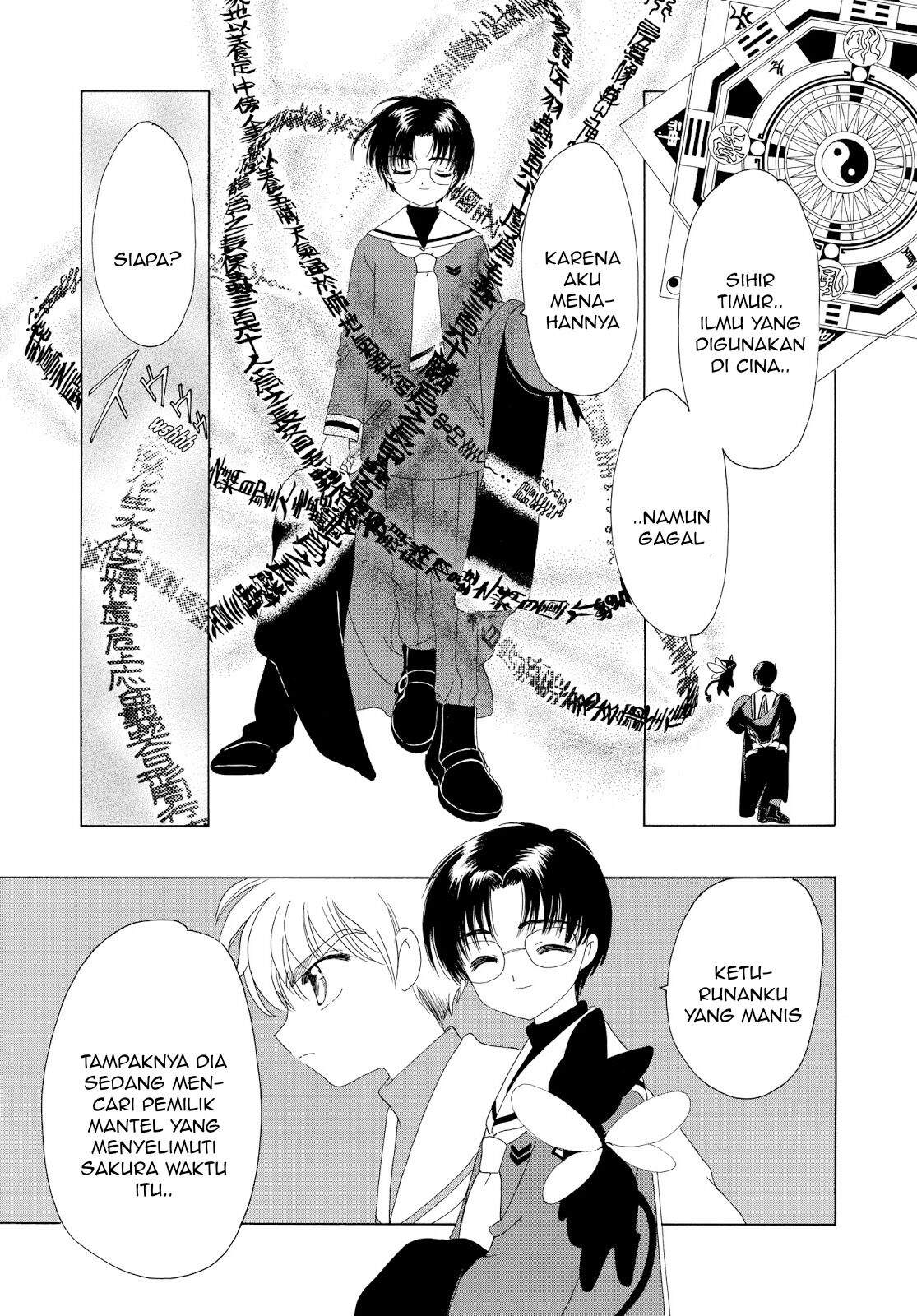 Cardcaptor Sakura Bab 34 halaman 28