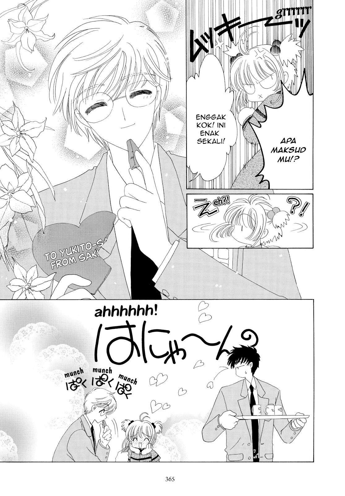 Cardcaptor Sakura Bab 34 halaman 32
