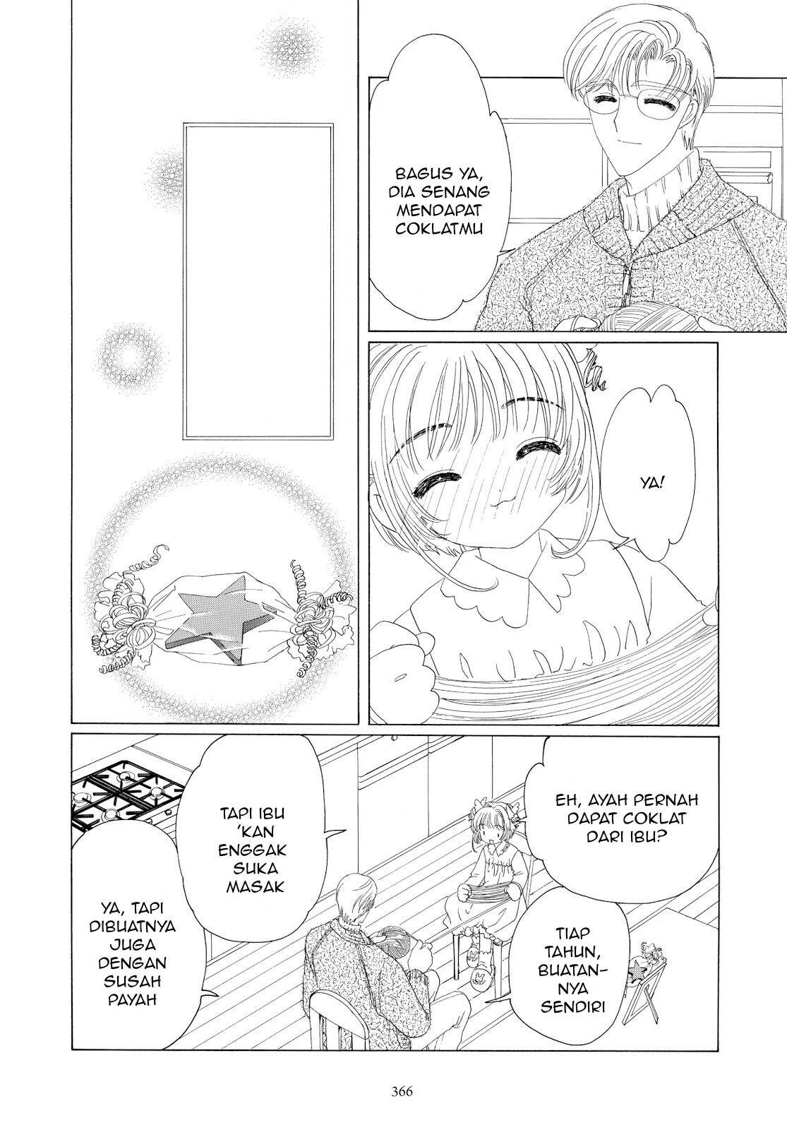 Cardcaptor Sakura Bab 34 halaman 33