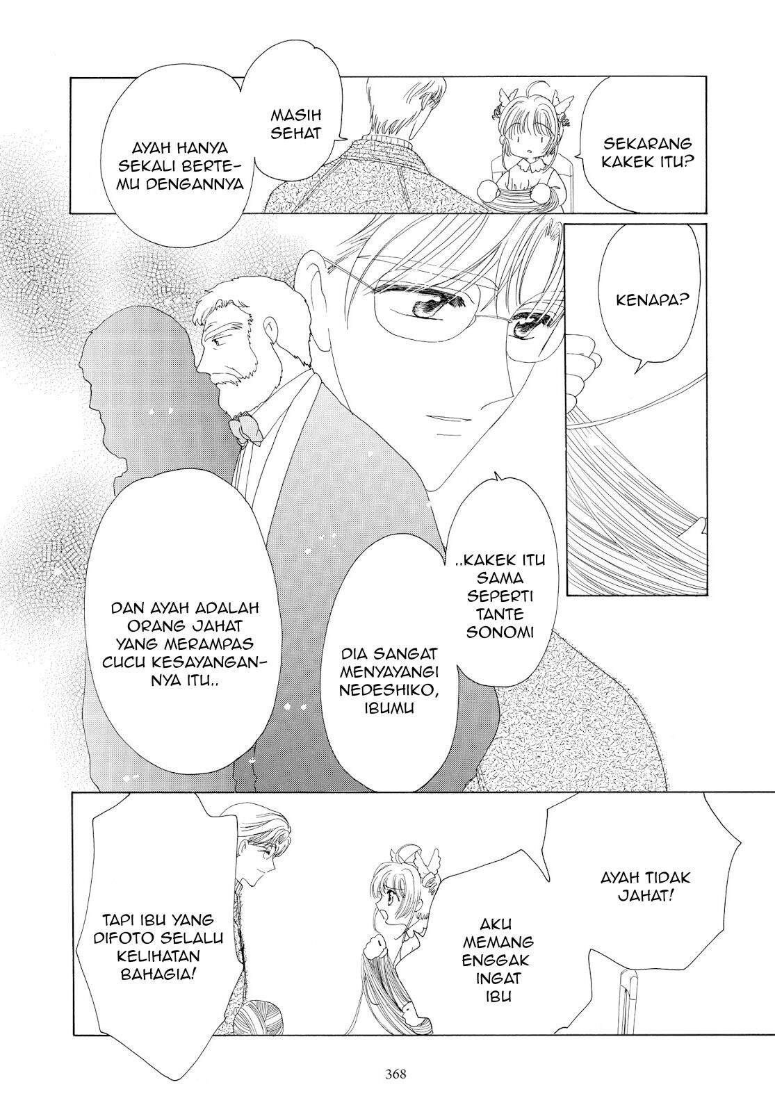 Cardcaptor Sakura Bab 34 halaman 35