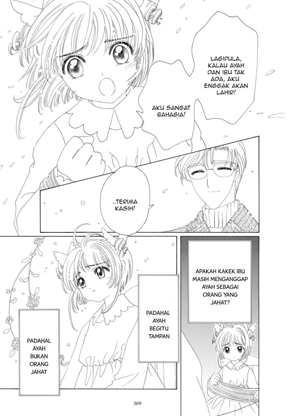 Cardcaptor Sakura Bab 34 halaman 36