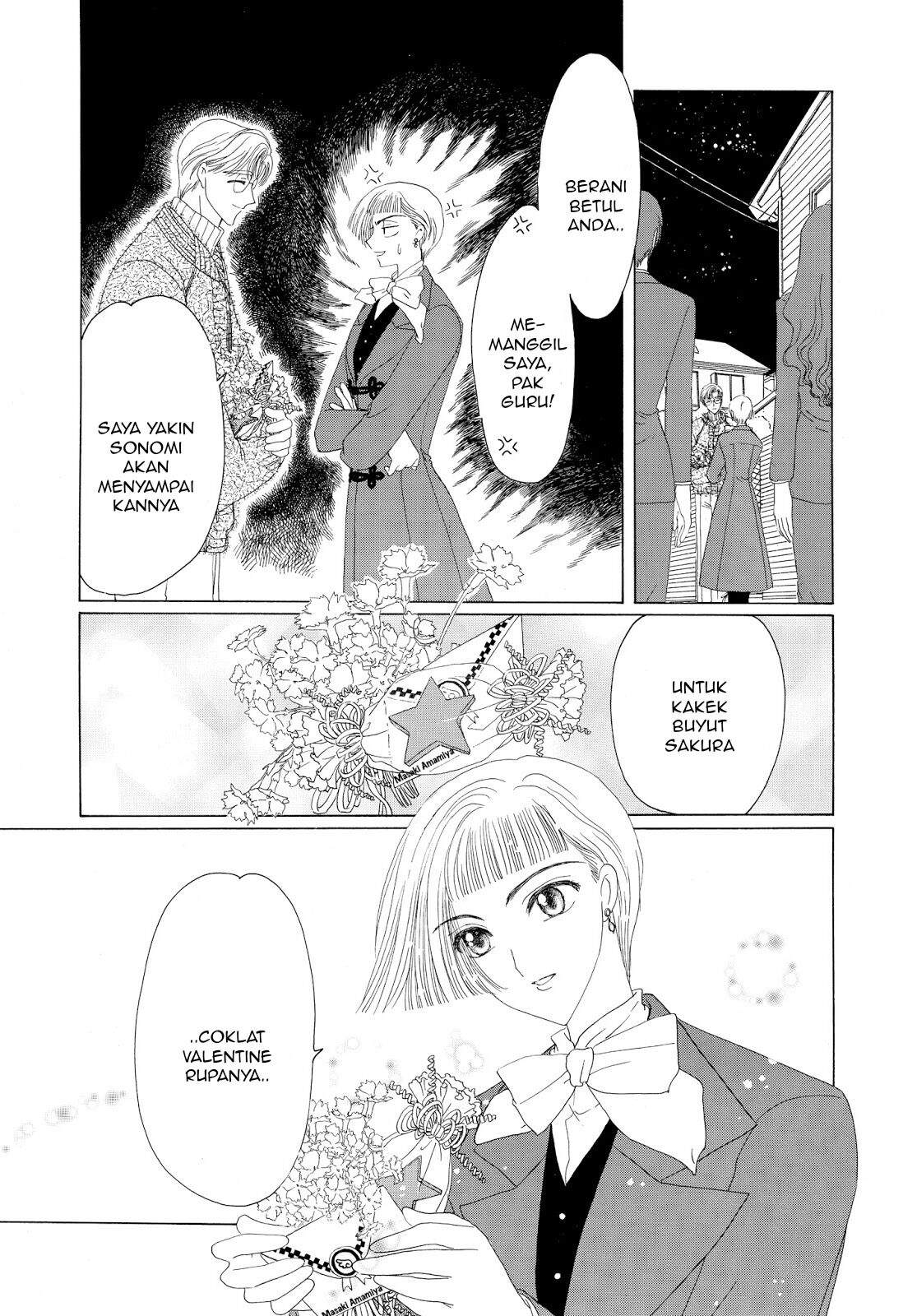 Cardcaptor Sakura Bab 34 halaman 43
