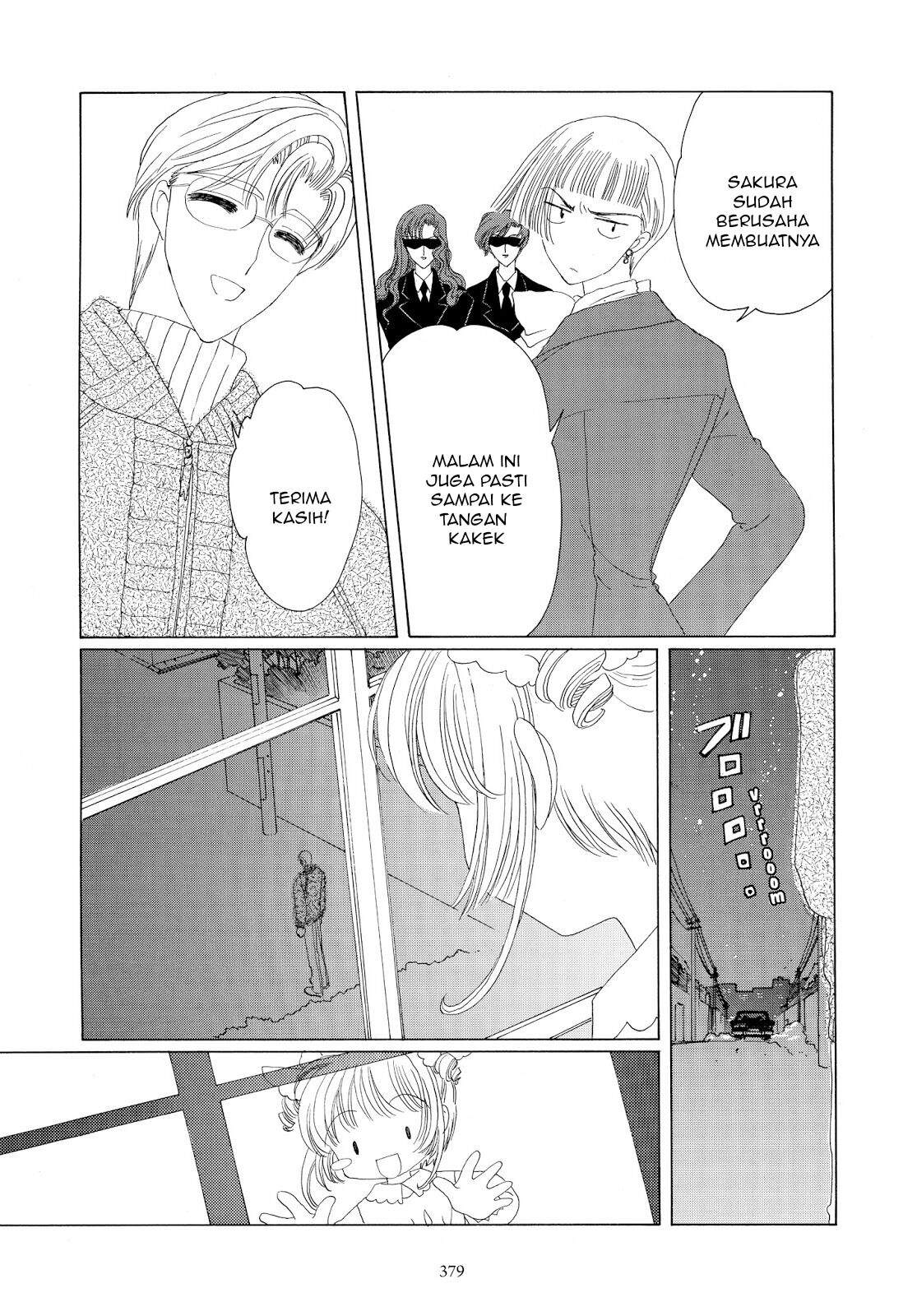 Cardcaptor Sakura Bab 34 halaman 45