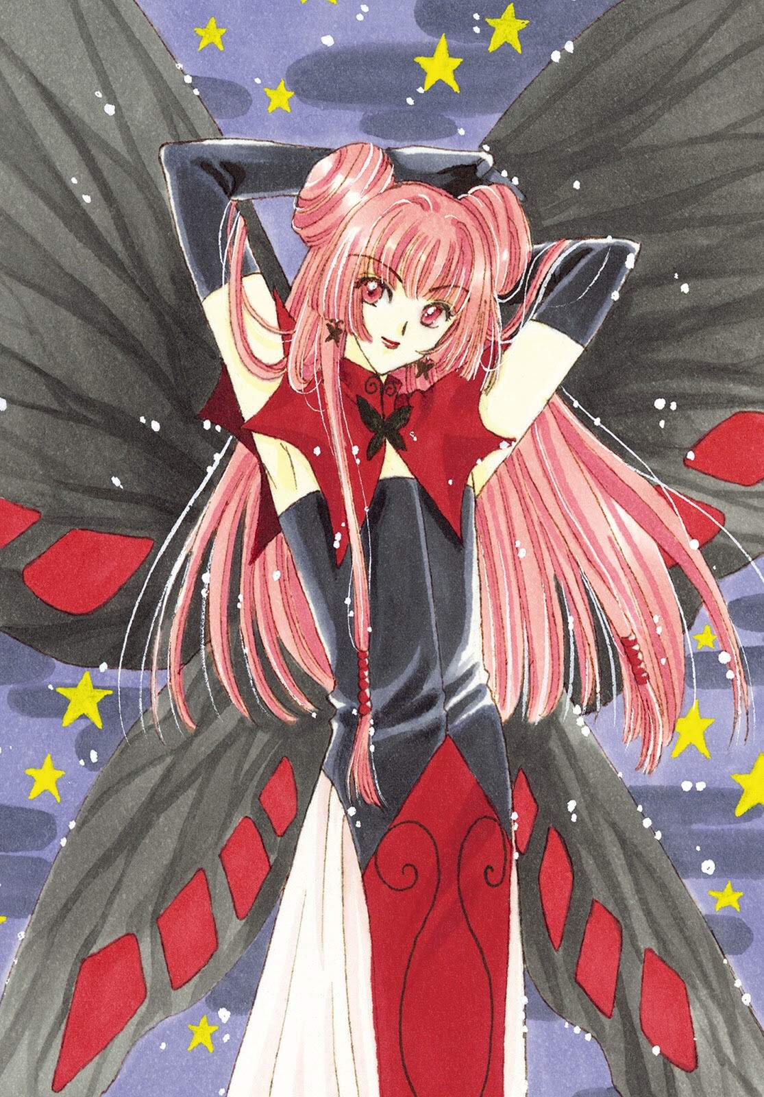 Cardcaptor Sakura Bab 35 halaman 2