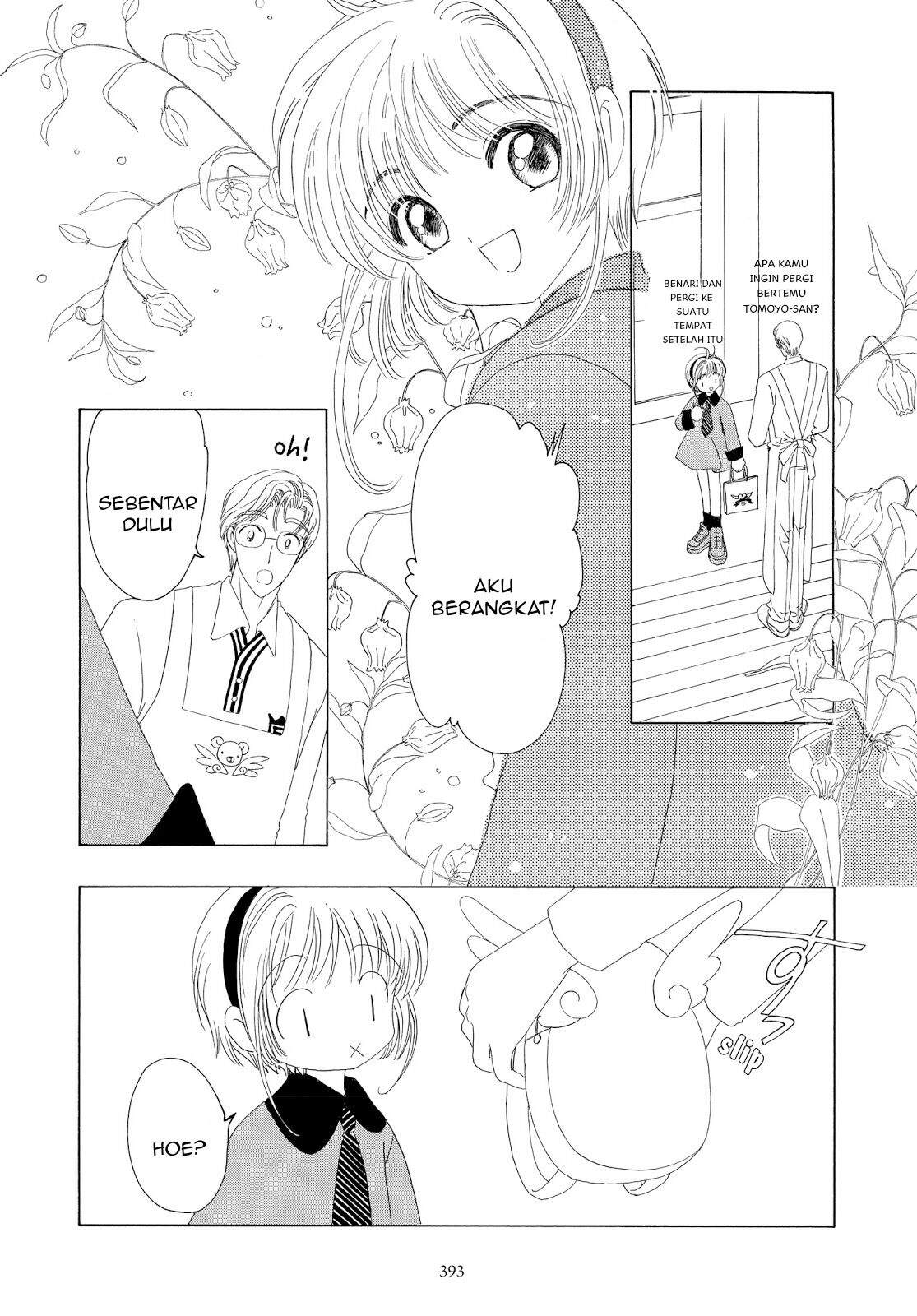Cardcaptor Sakura Bab 35 halaman 4