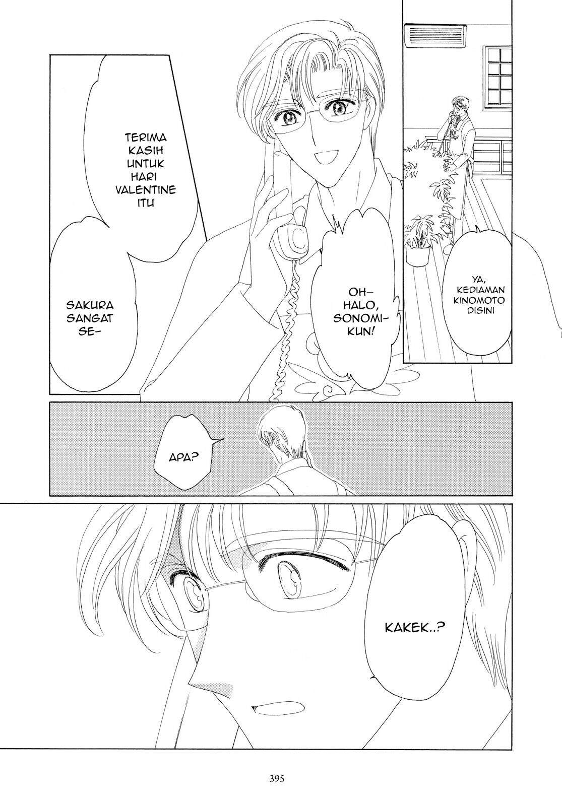 Cardcaptor Sakura Bab 35 halaman 6