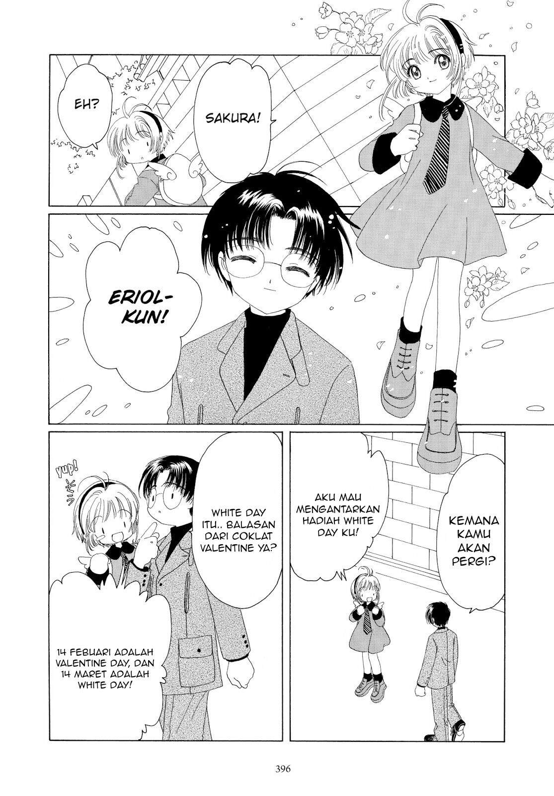 Cardcaptor Sakura Bab 35 halaman 7