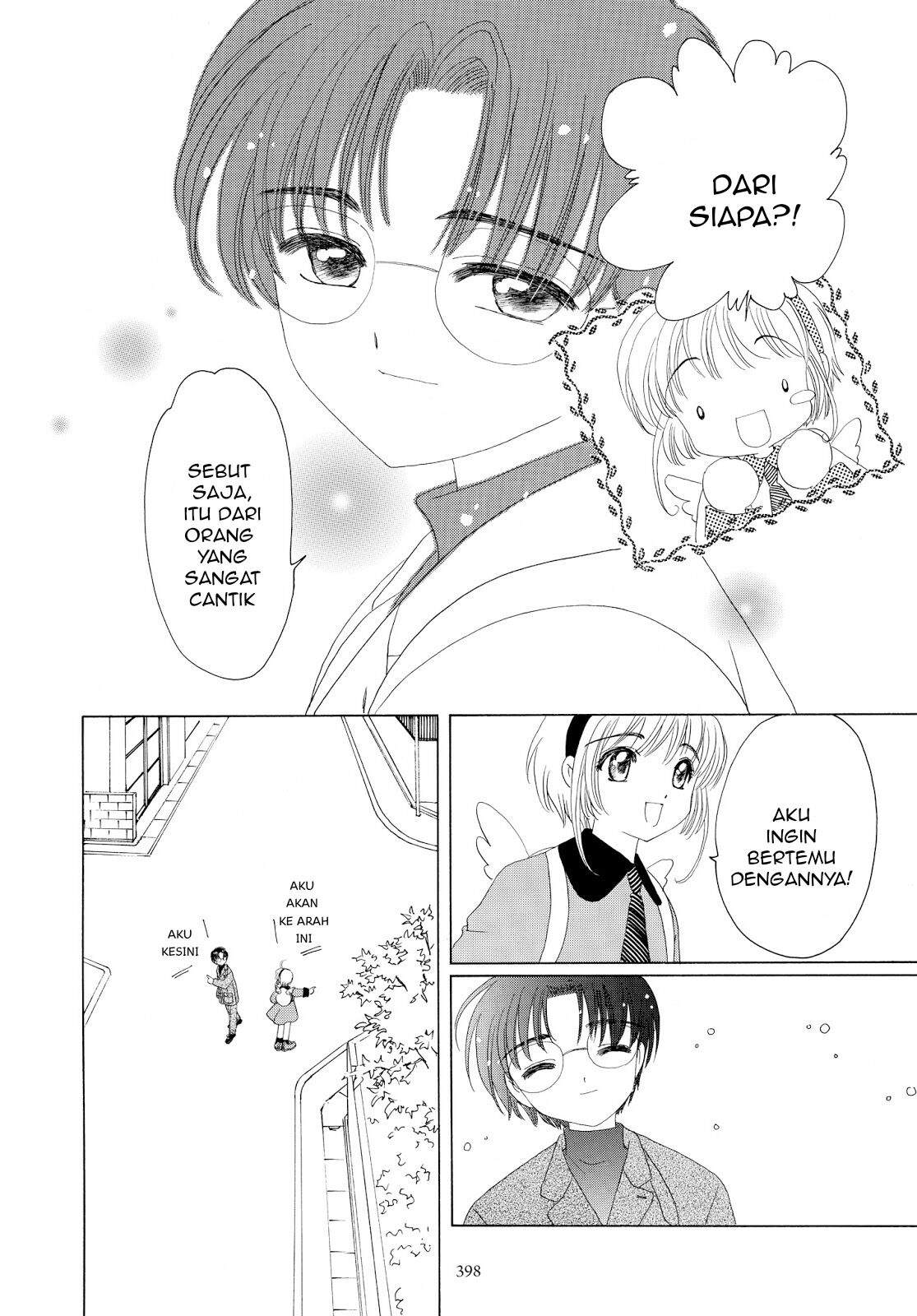 Cardcaptor Sakura Bab 35 halaman 9