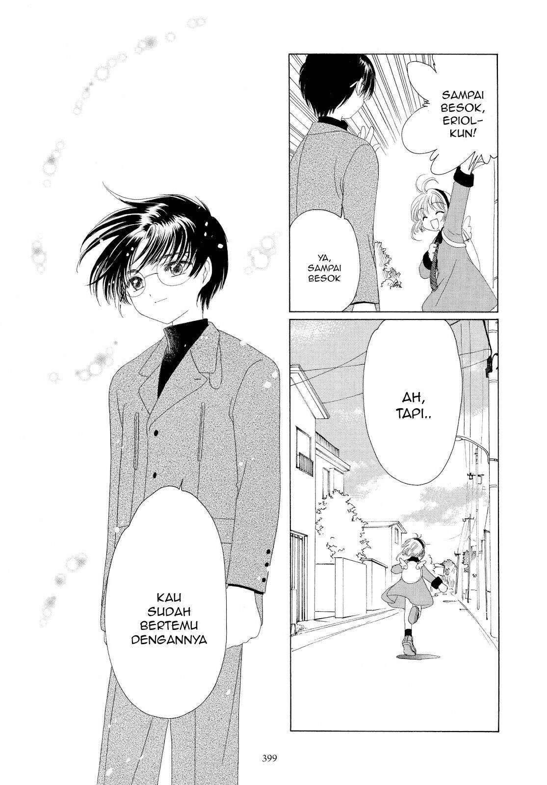 Cardcaptor Sakura Bab 35 halaman 10