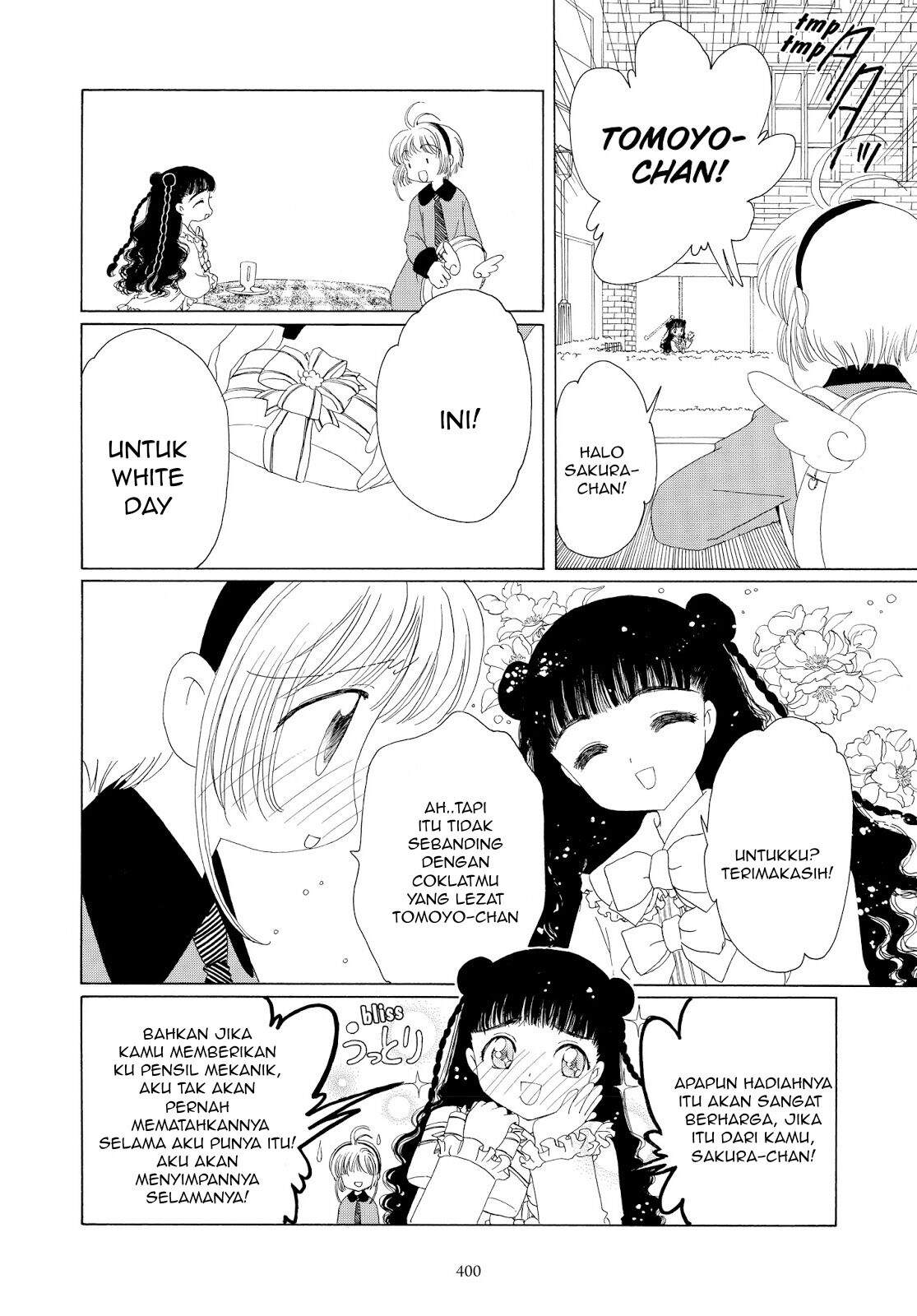 Cardcaptor Sakura Bab 35 halaman 11
