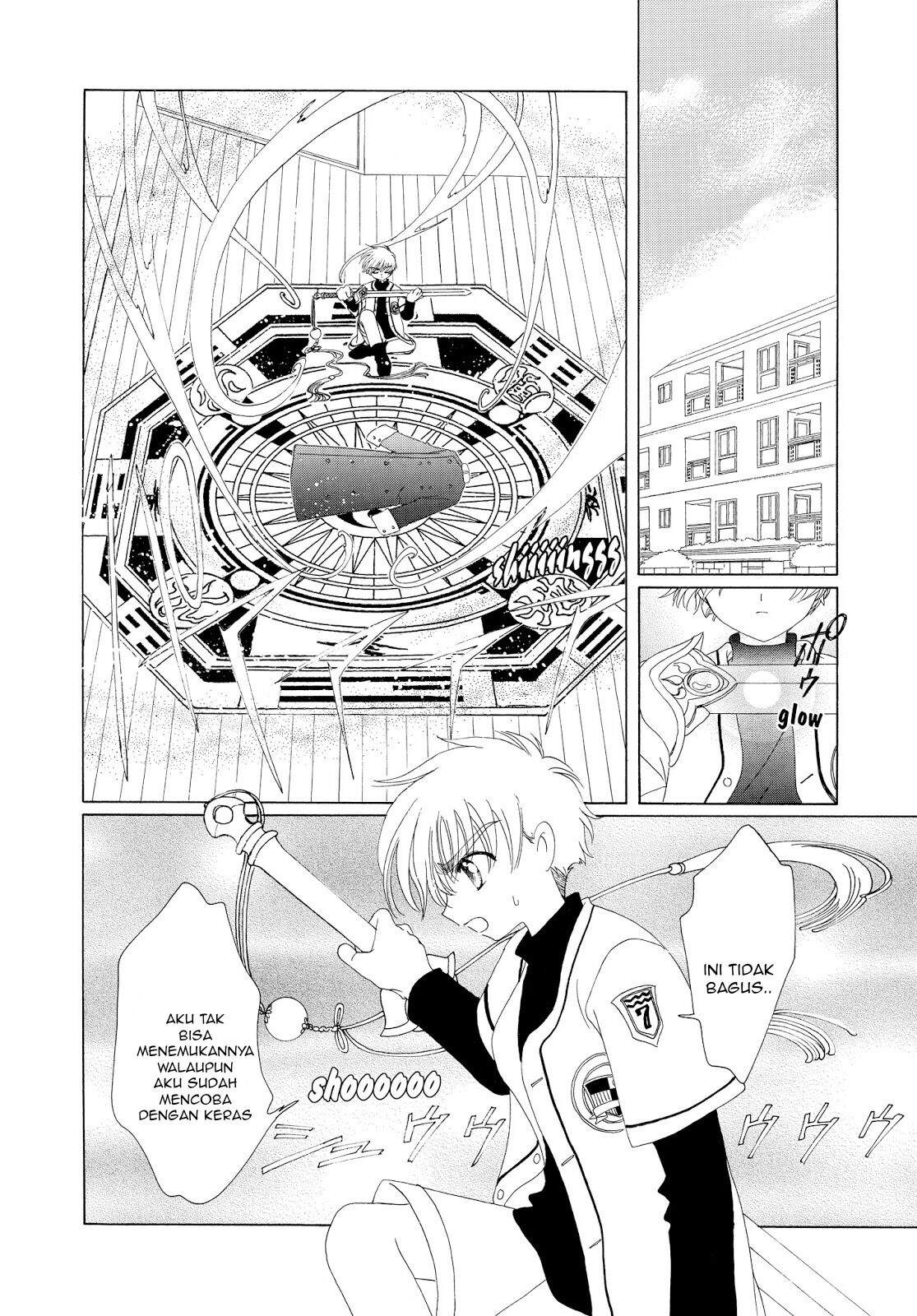 Cardcaptor Sakura Bab 35 halaman 13
