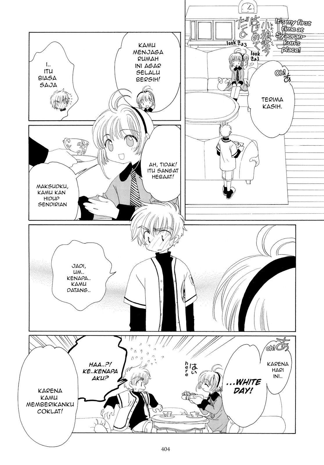 Cardcaptor Sakura Bab 35 halaman 15
