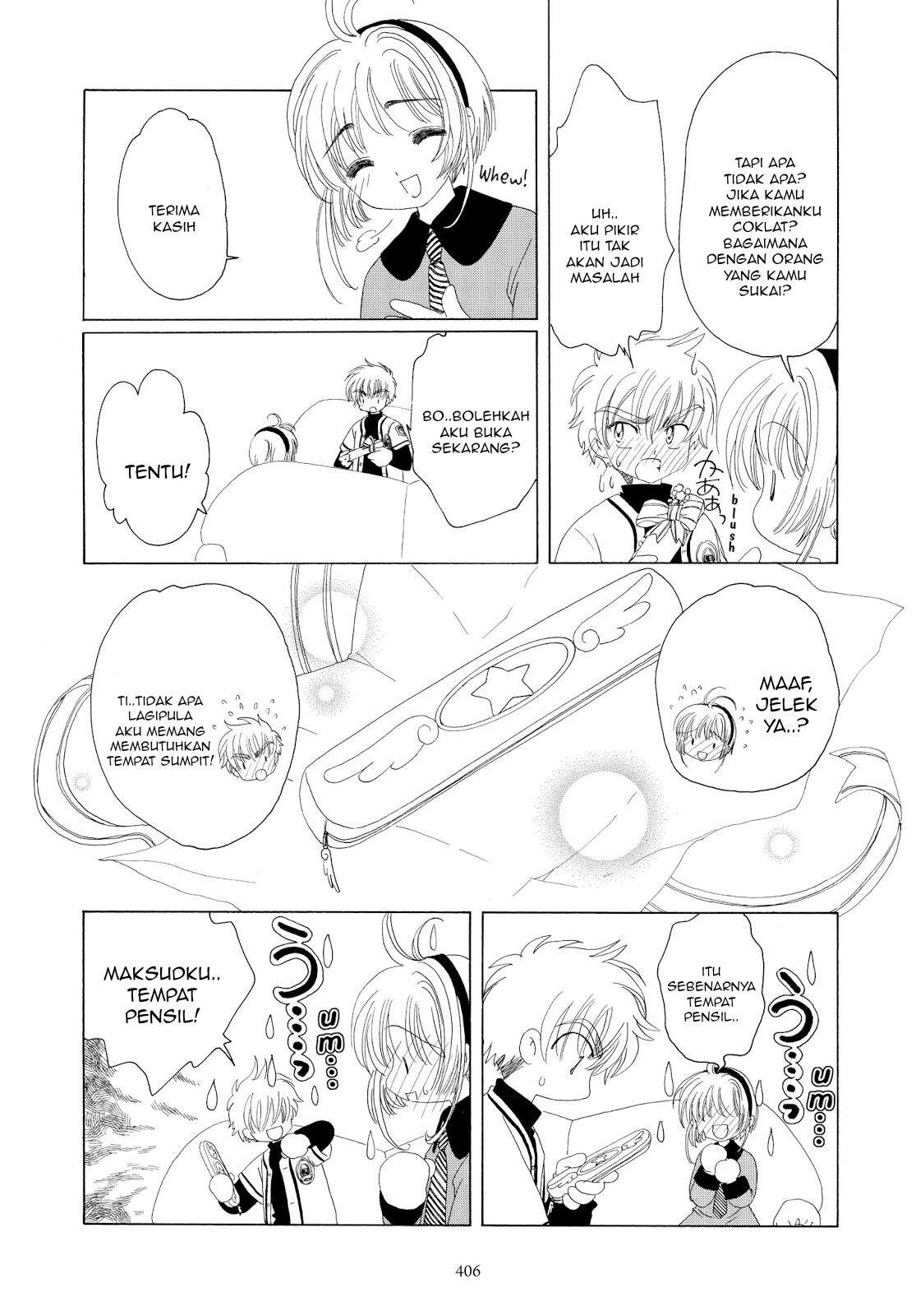 Cardcaptor Sakura Bab 35 halaman 17