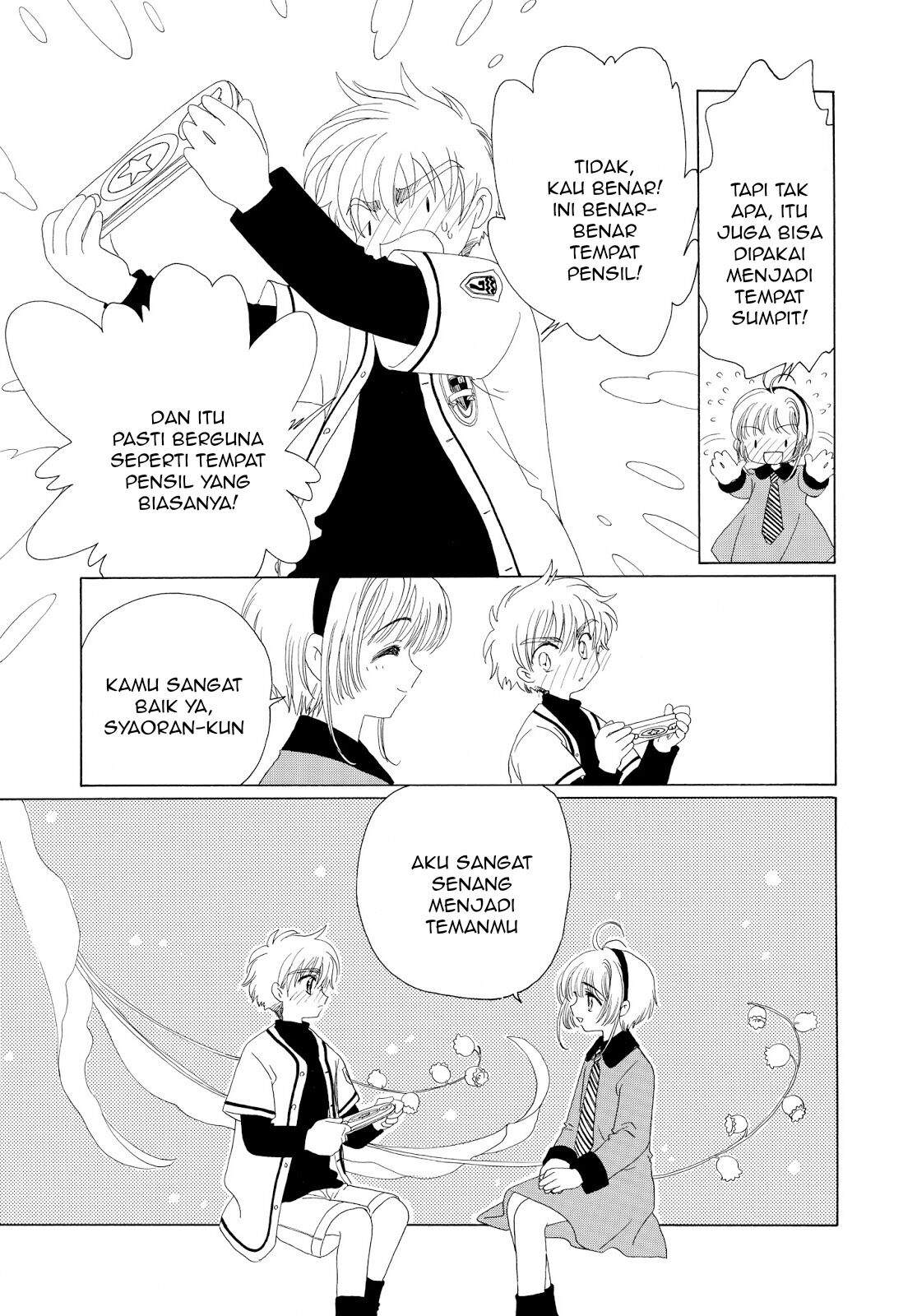 Cardcaptor Sakura Bab 35 halaman 18