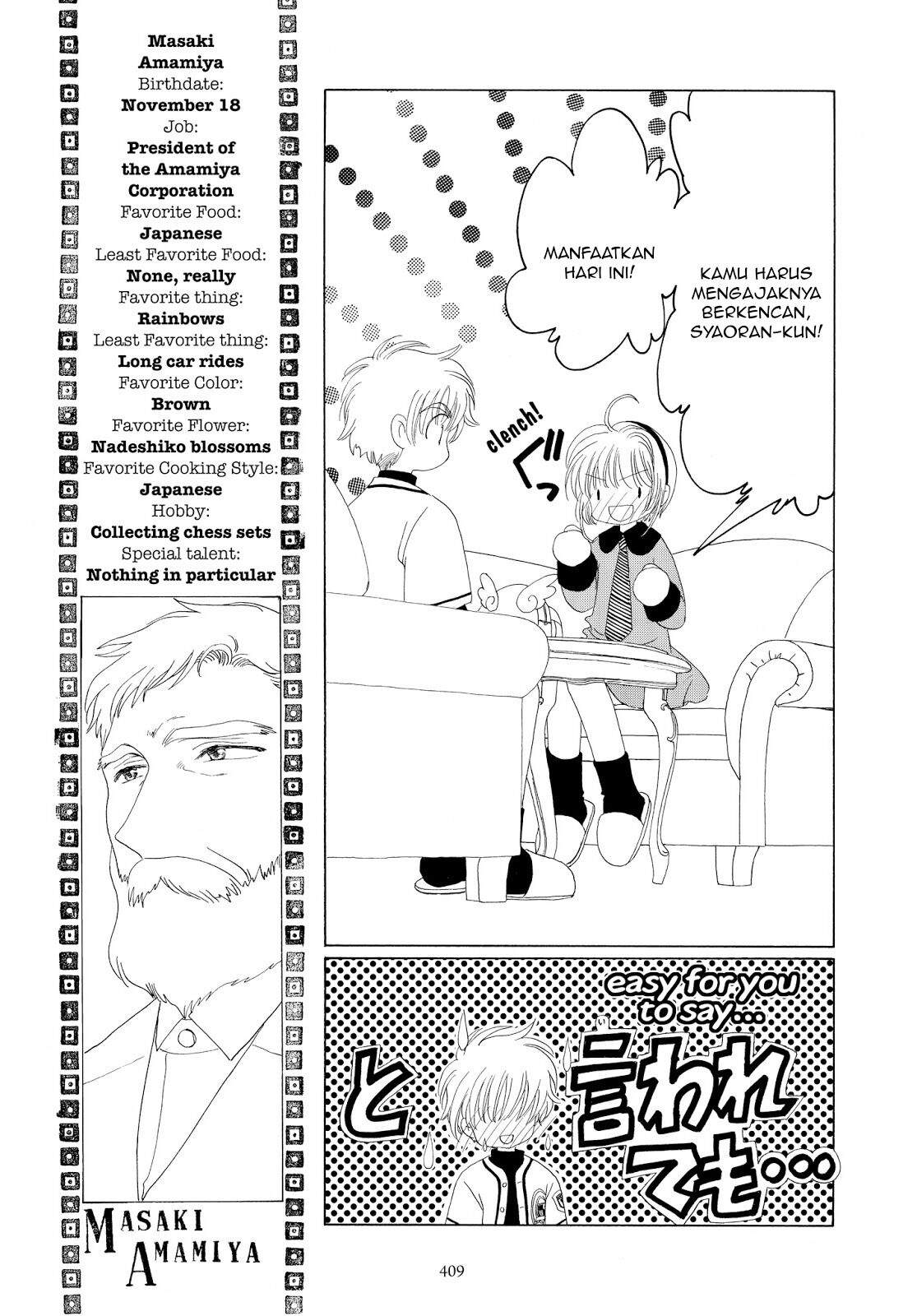 Cardcaptor Sakura Bab 35 halaman 20