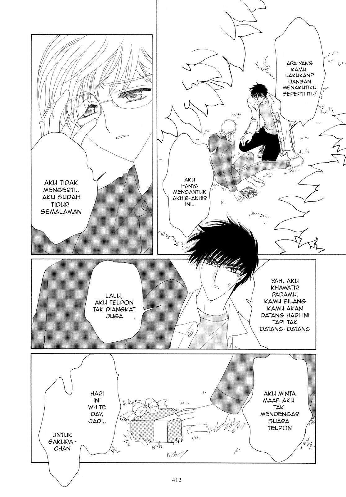 Cardcaptor Sakura Bab 35 halaman 23