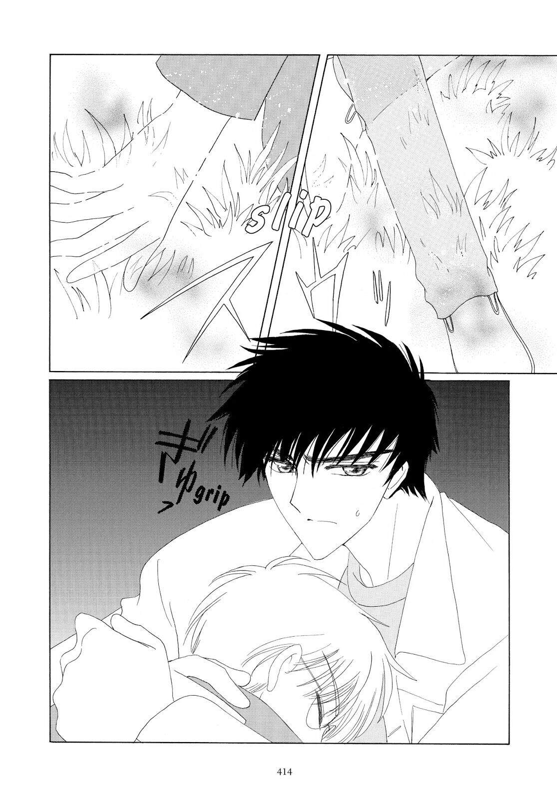 Cardcaptor Sakura Bab 35 halaman 25