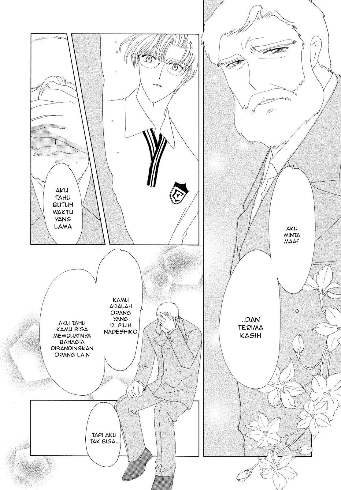 Cardcaptor Sakura Bab 35 halaman 31
