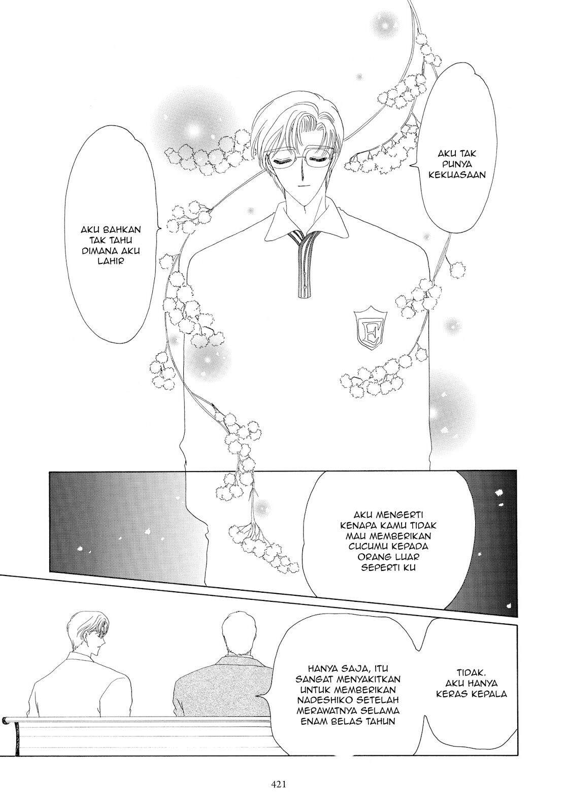 Cardcaptor Sakura Bab 35 halaman 32
