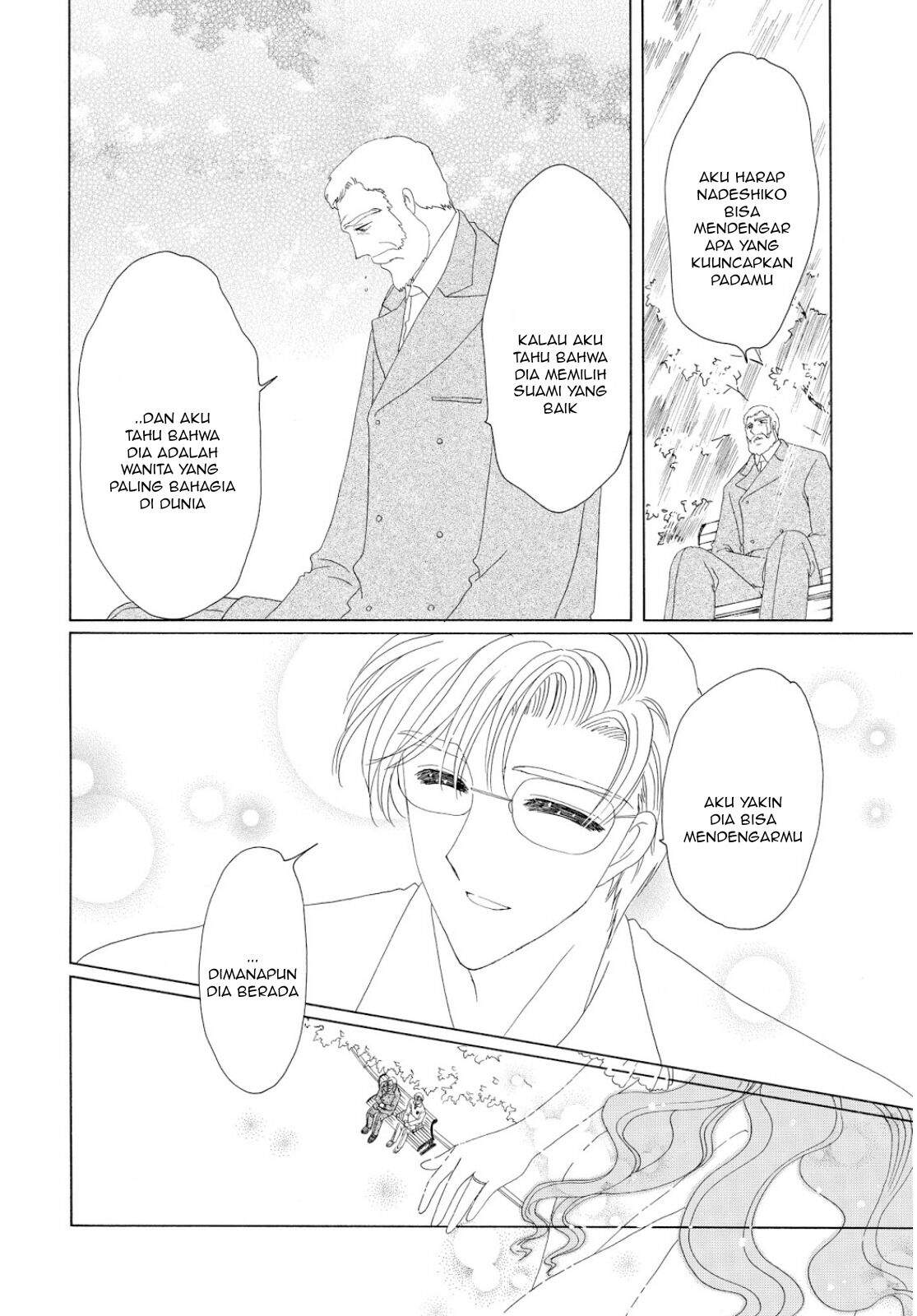 Cardcaptor Sakura Bab 35 halaman 33