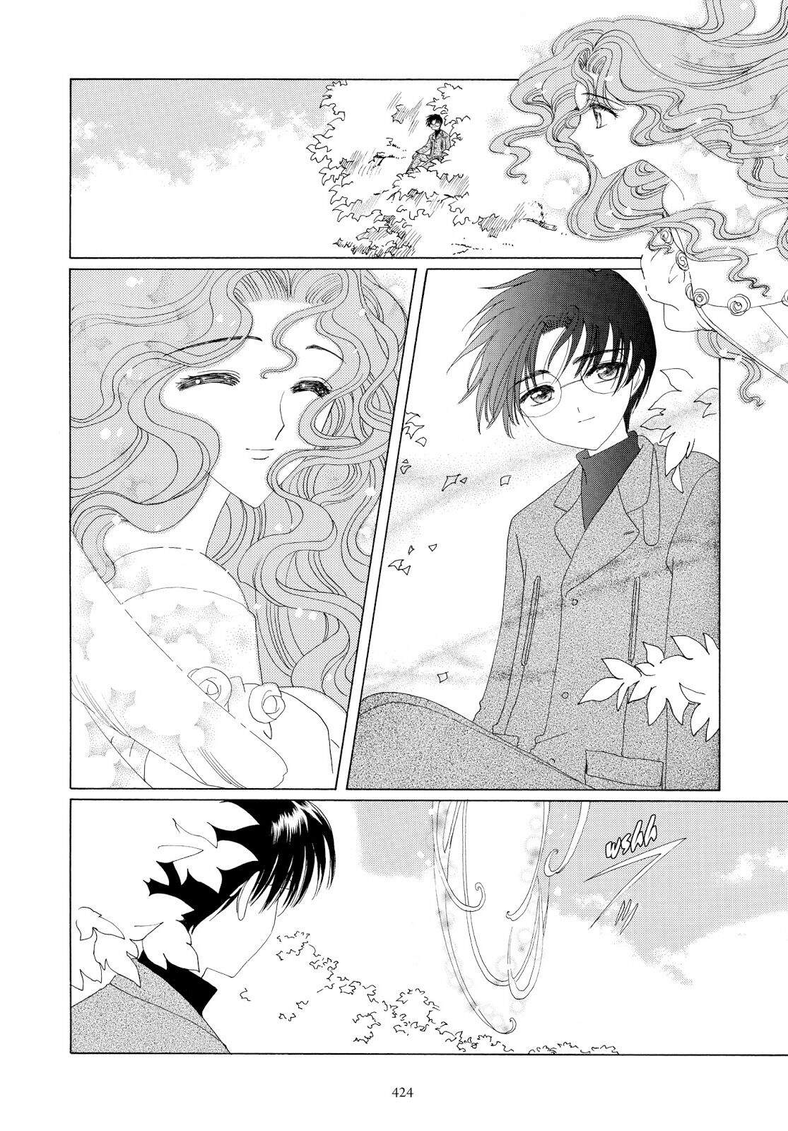 Cardcaptor Sakura Bab 35 halaman 35