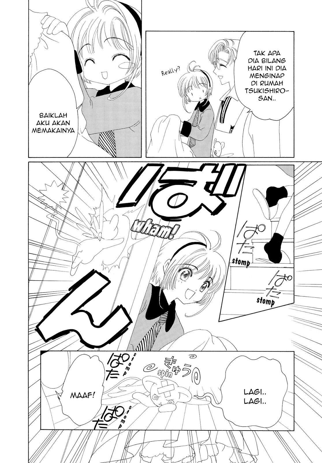 Cardcaptor Sakura Bab 35 halaman 39