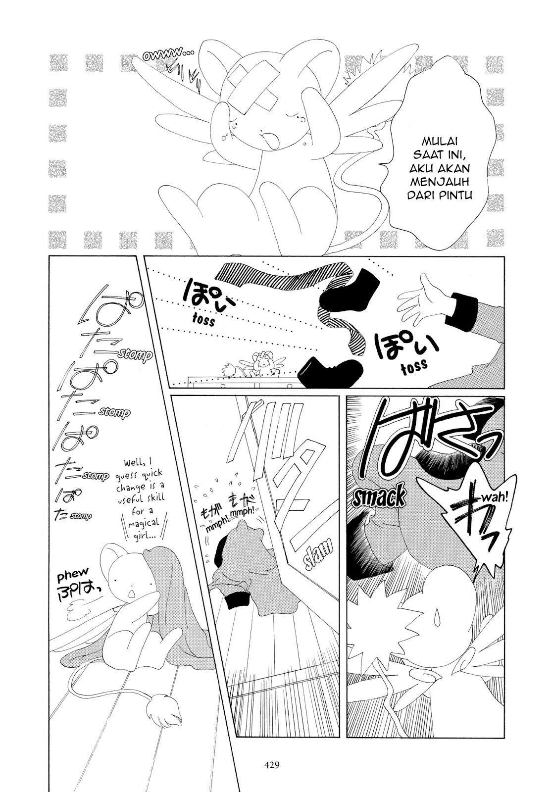 Cardcaptor Sakura Bab 35 halaman 40