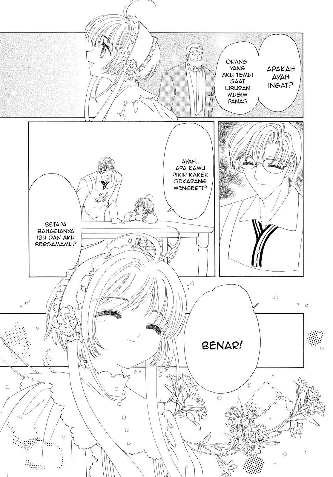 Cardcaptor Sakura Bab 35 halaman 42