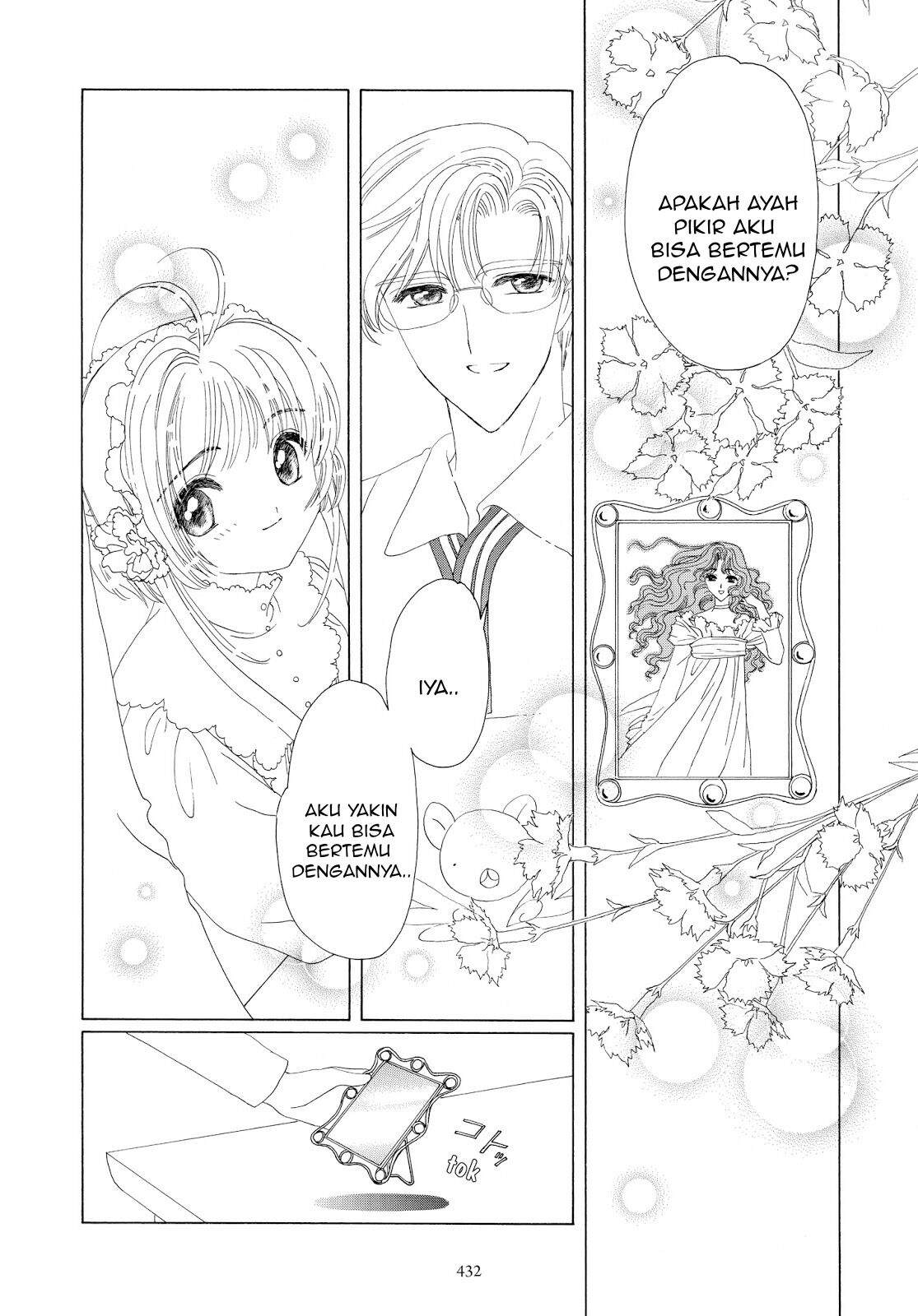 Cardcaptor Sakura Bab 35 halaman 43