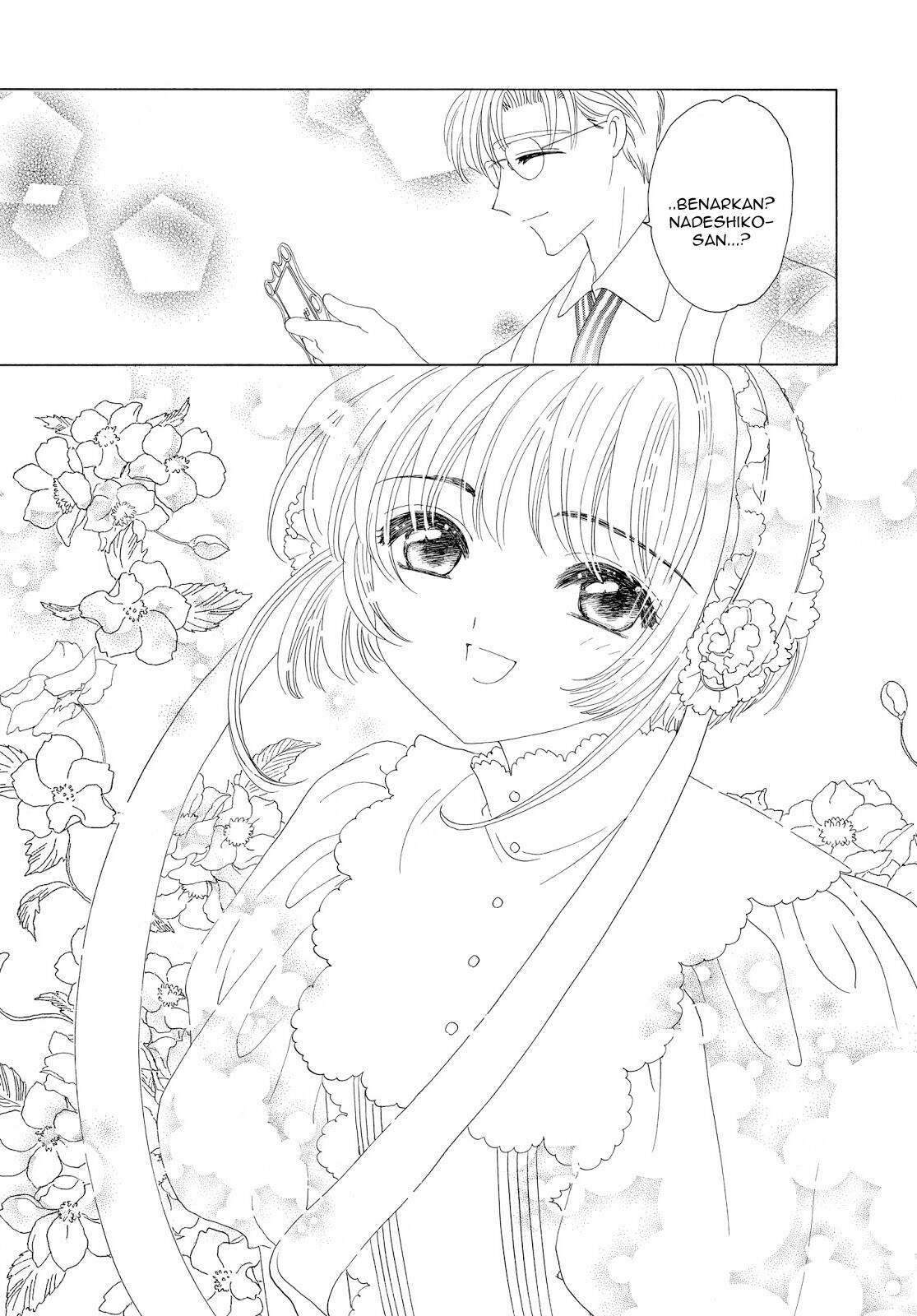 Cardcaptor Sakura Bab 35 halaman 44