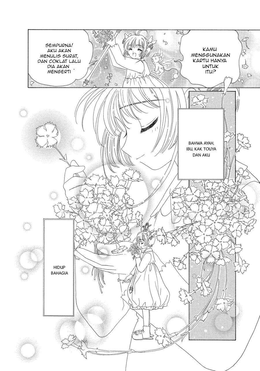Cardcaptor Sakura Bab 35 halaman 45