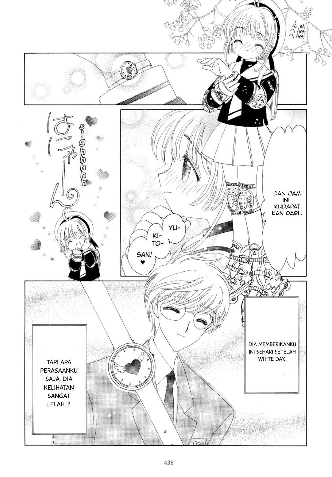 Cardcaptor Sakura Bab 36 halaman 4