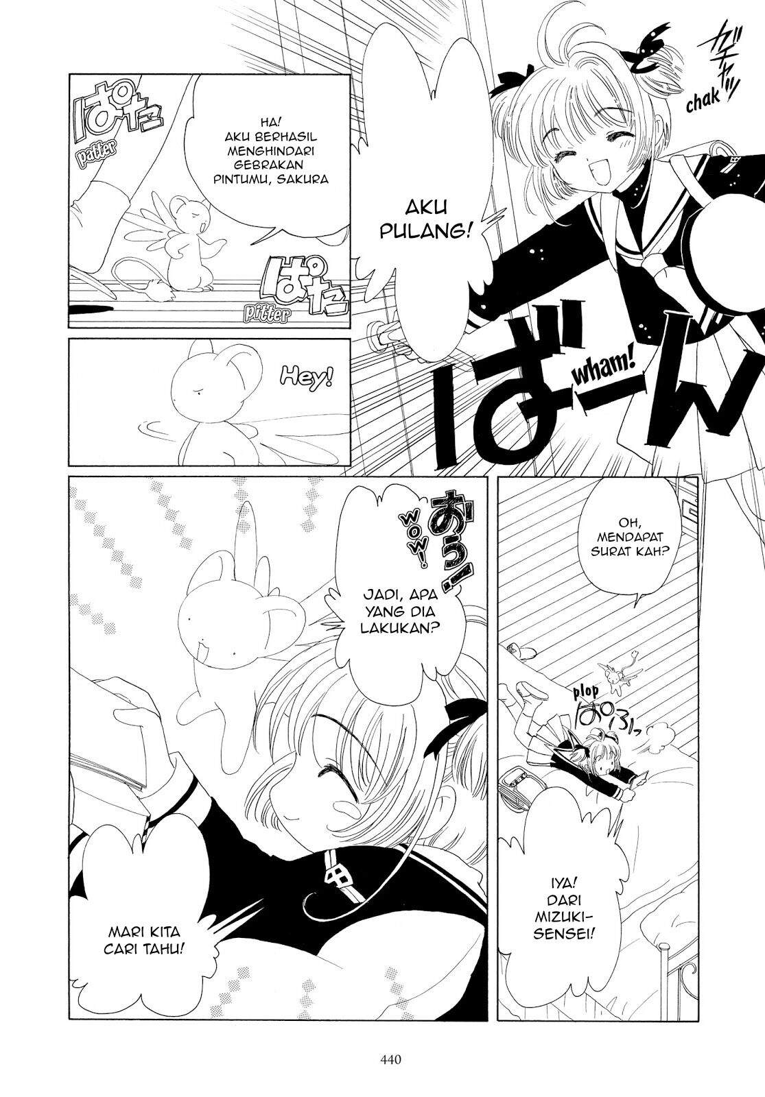 Cardcaptor Sakura Bab 36 halaman 6