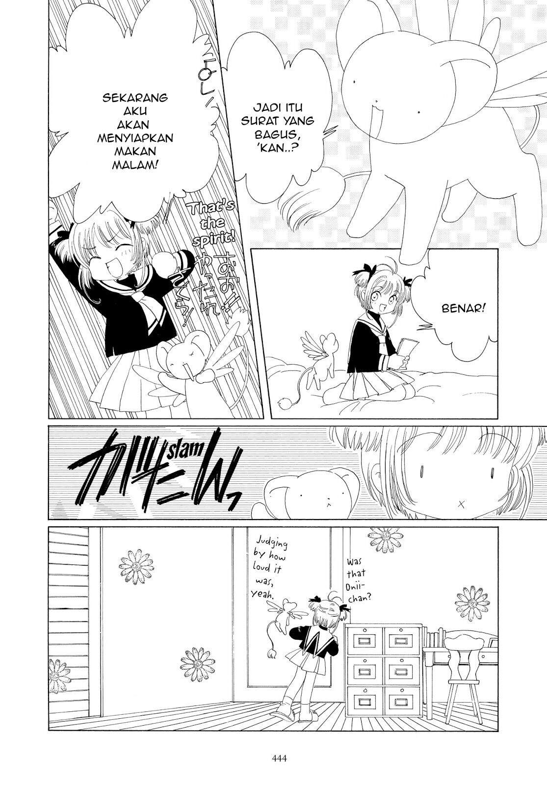 Cardcaptor Sakura Bab 36 halaman 10