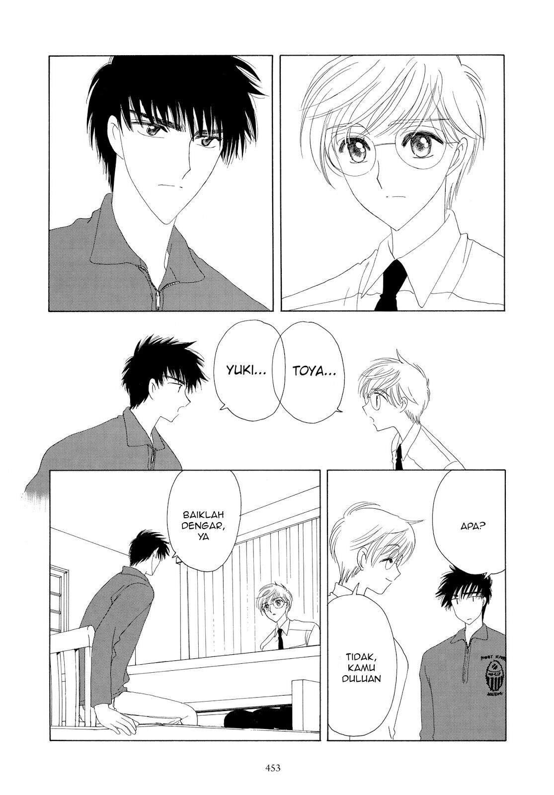 Cardcaptor Sakura Bab 36 halaman 19