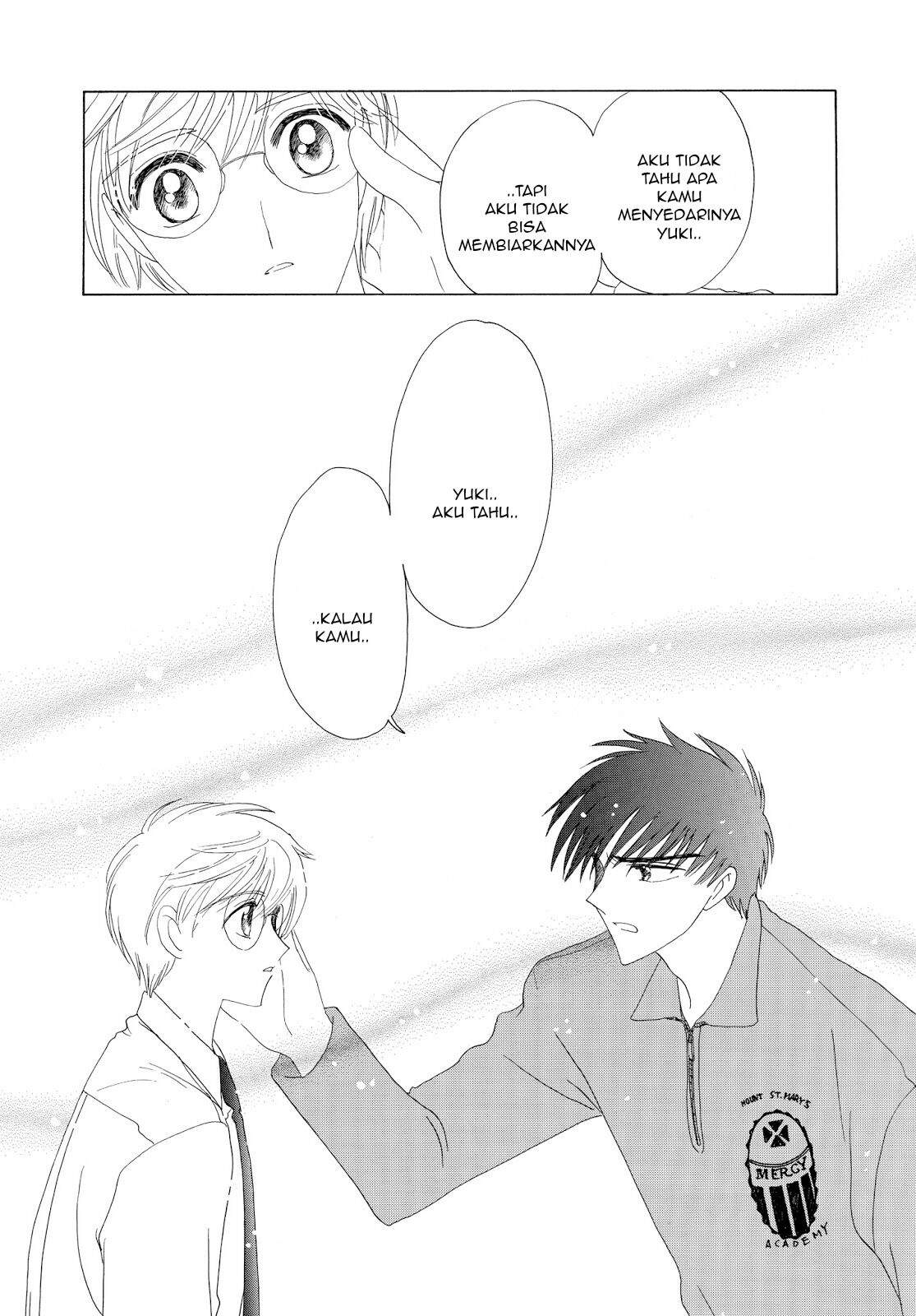 Cardcaptor Sakura Bab 36 halaman 20