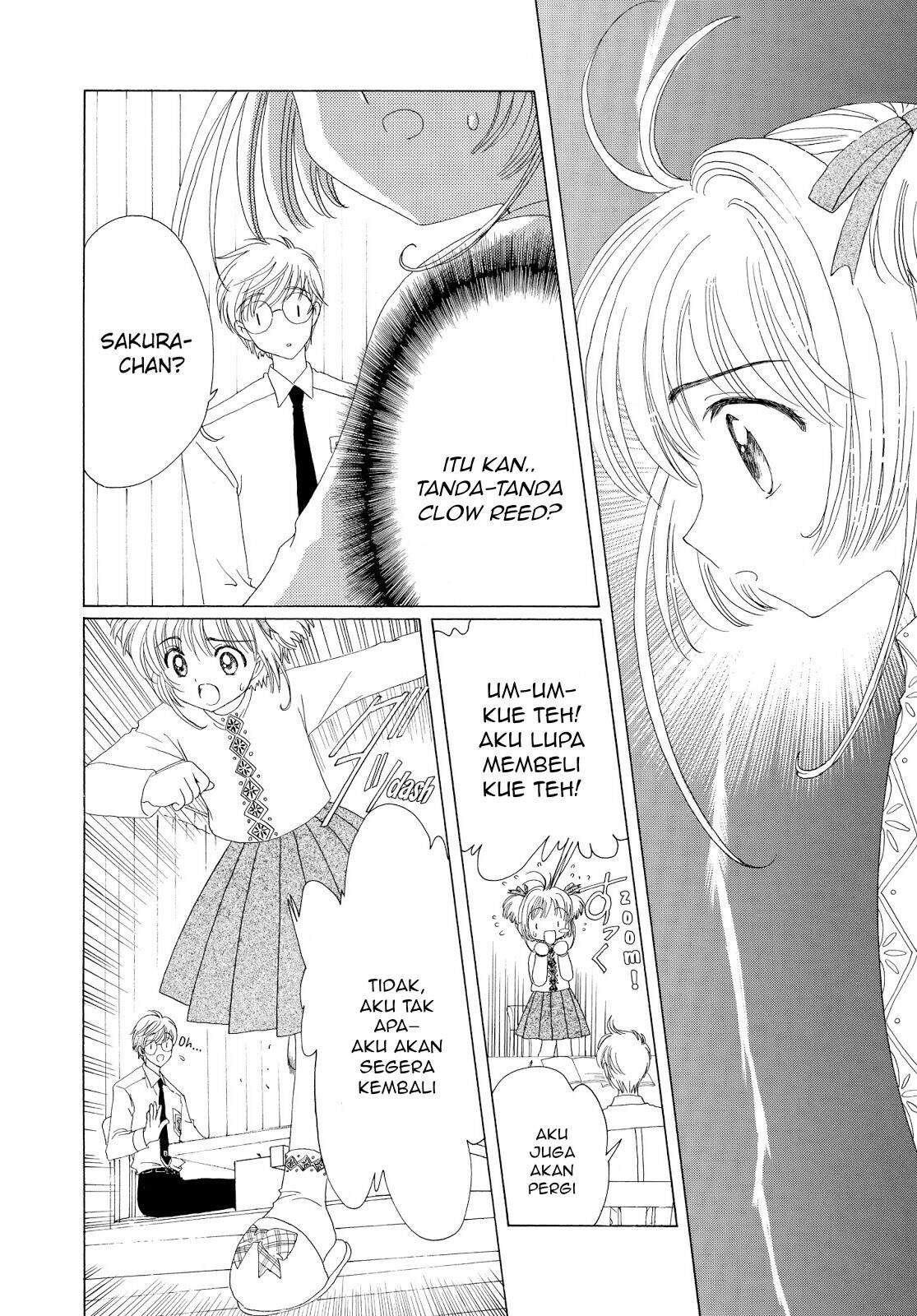 Cardcaptor Sakura Bab 36 halaman 24