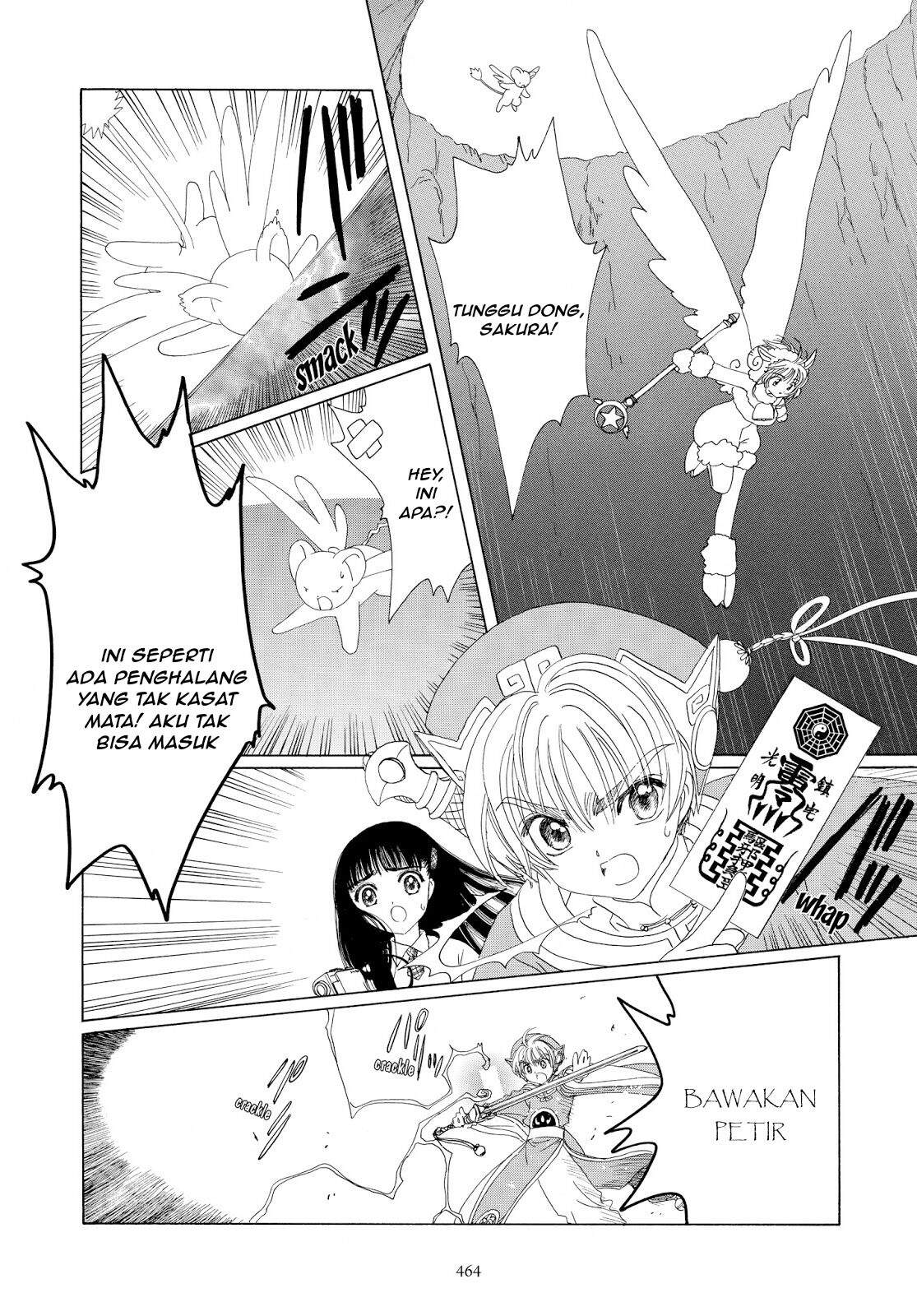 Cardcaptor Sakura Bab 36 halaman 30