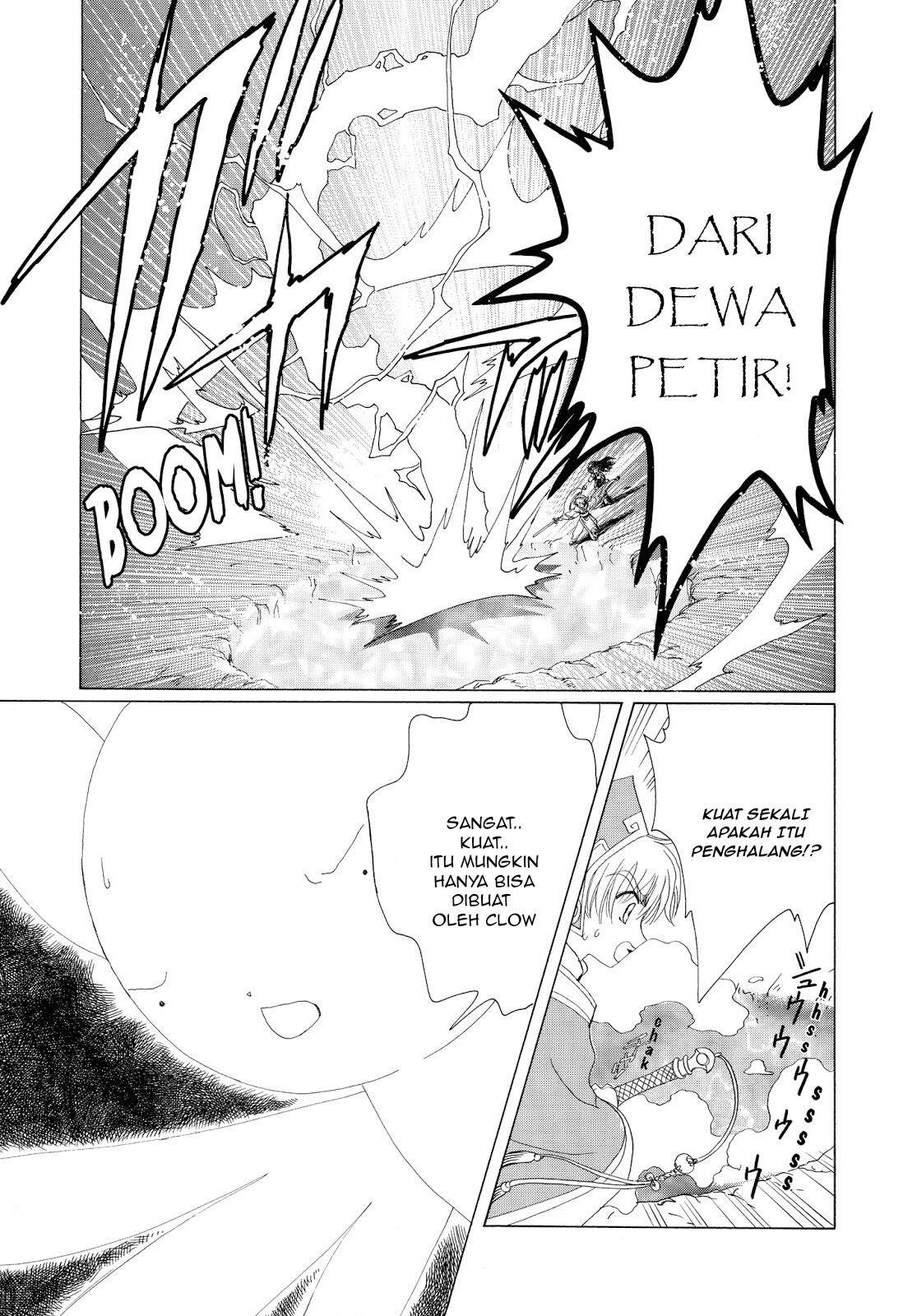 Cardcaptor Sakura Bab 36 halaman 31