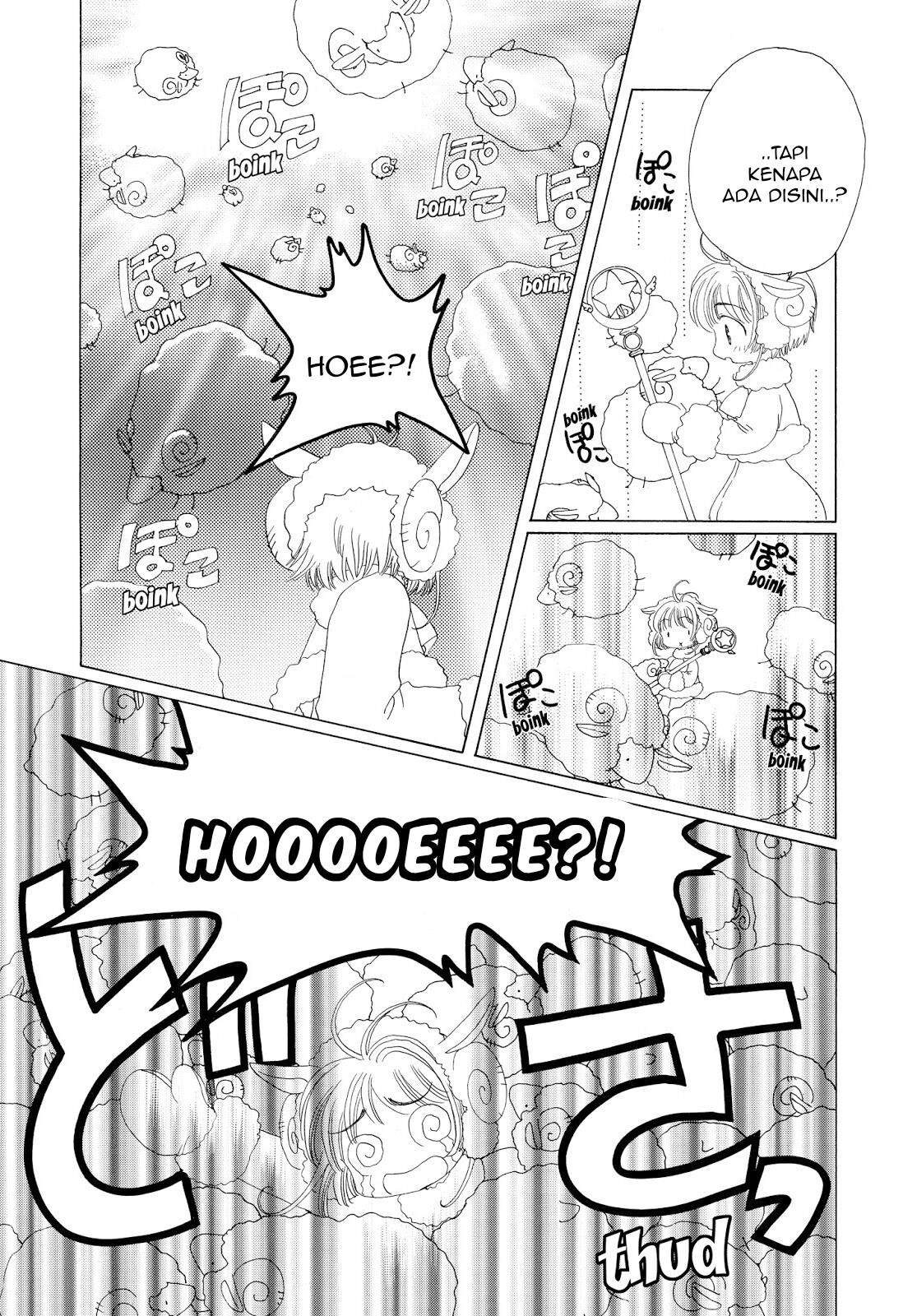 Cardcaptor Sakura Bab 36 halaman 33