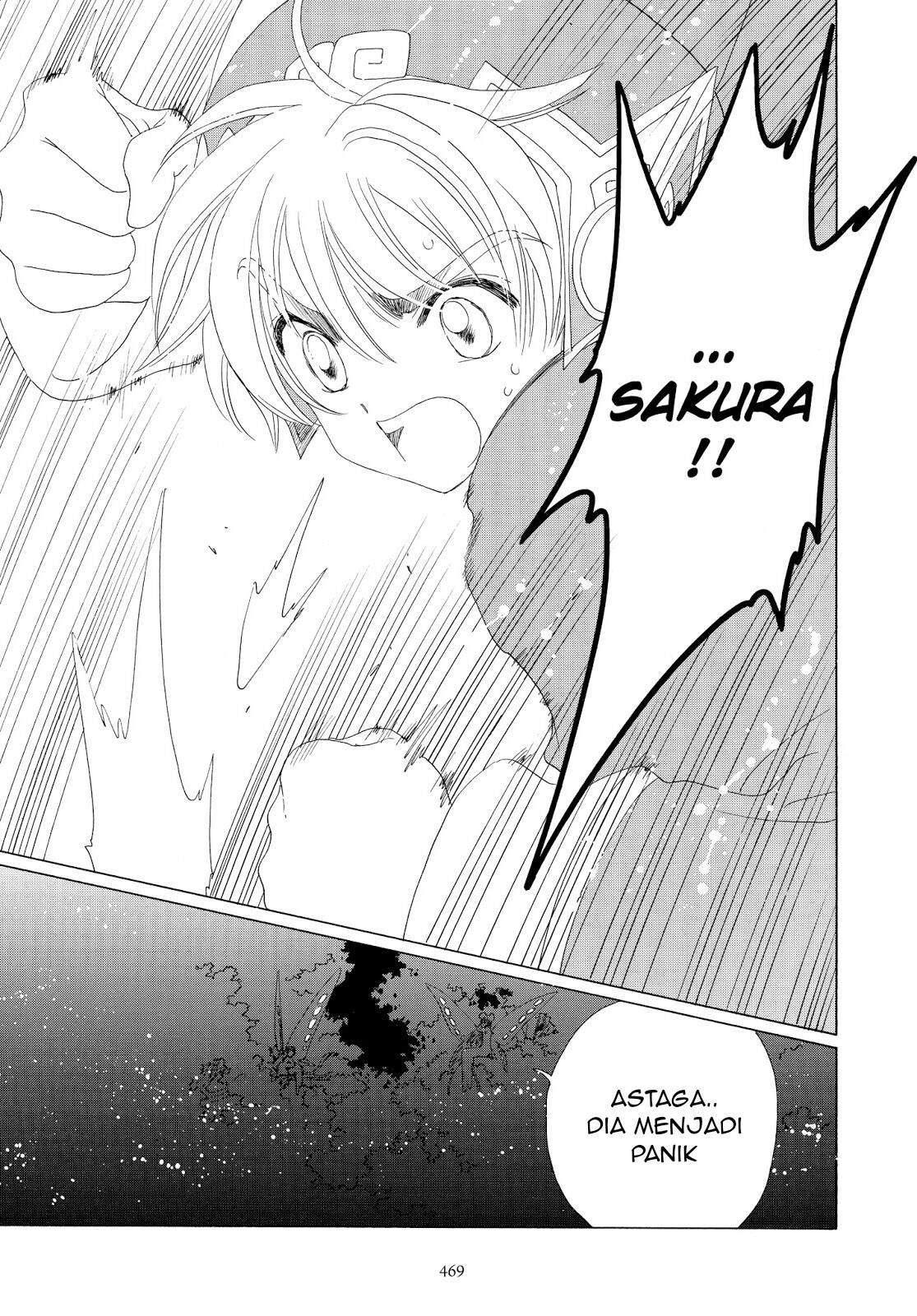 Cardcaptor Sakura Bab 36 halaman 35