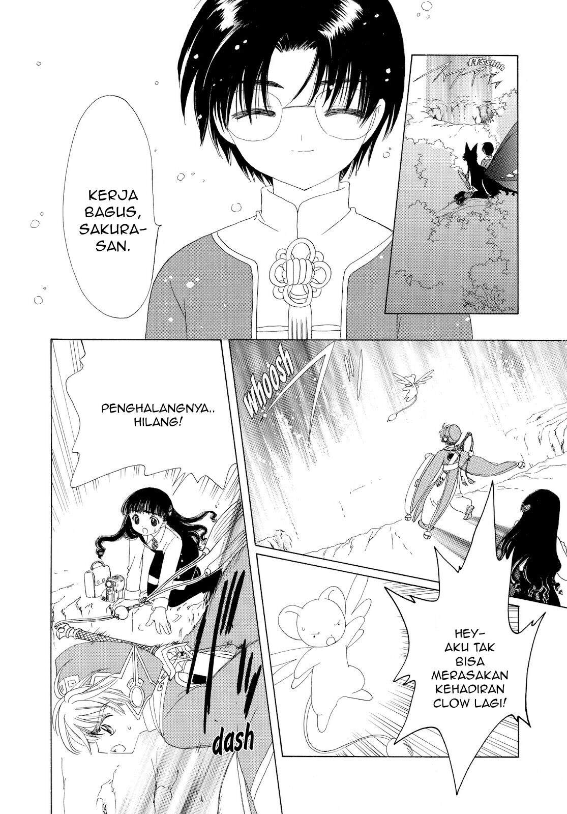 Cardcaptor Sakura Bab 36 halaman 40