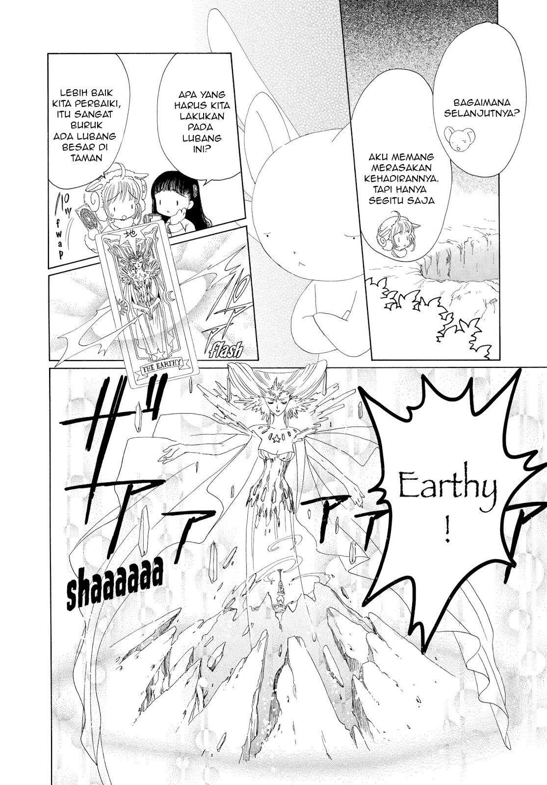 Cardcaptor Sakura Bab 36 halaman 42