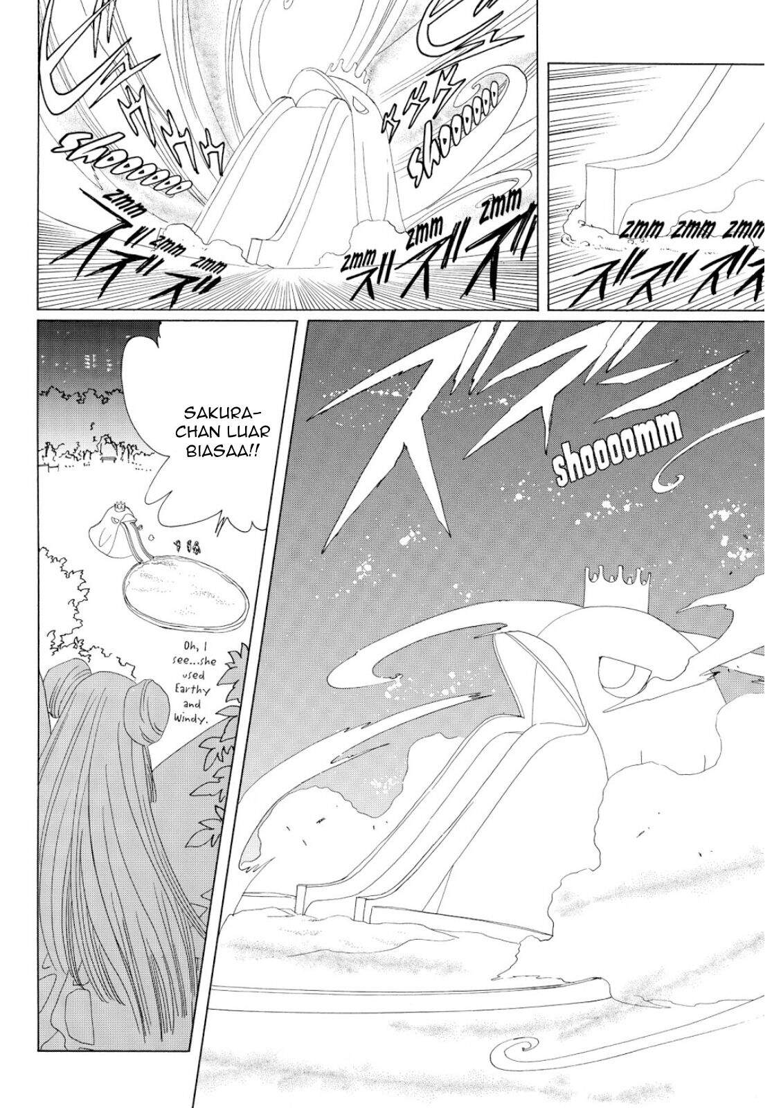 Cardcaptor Sakura Bab 36 halaman 44