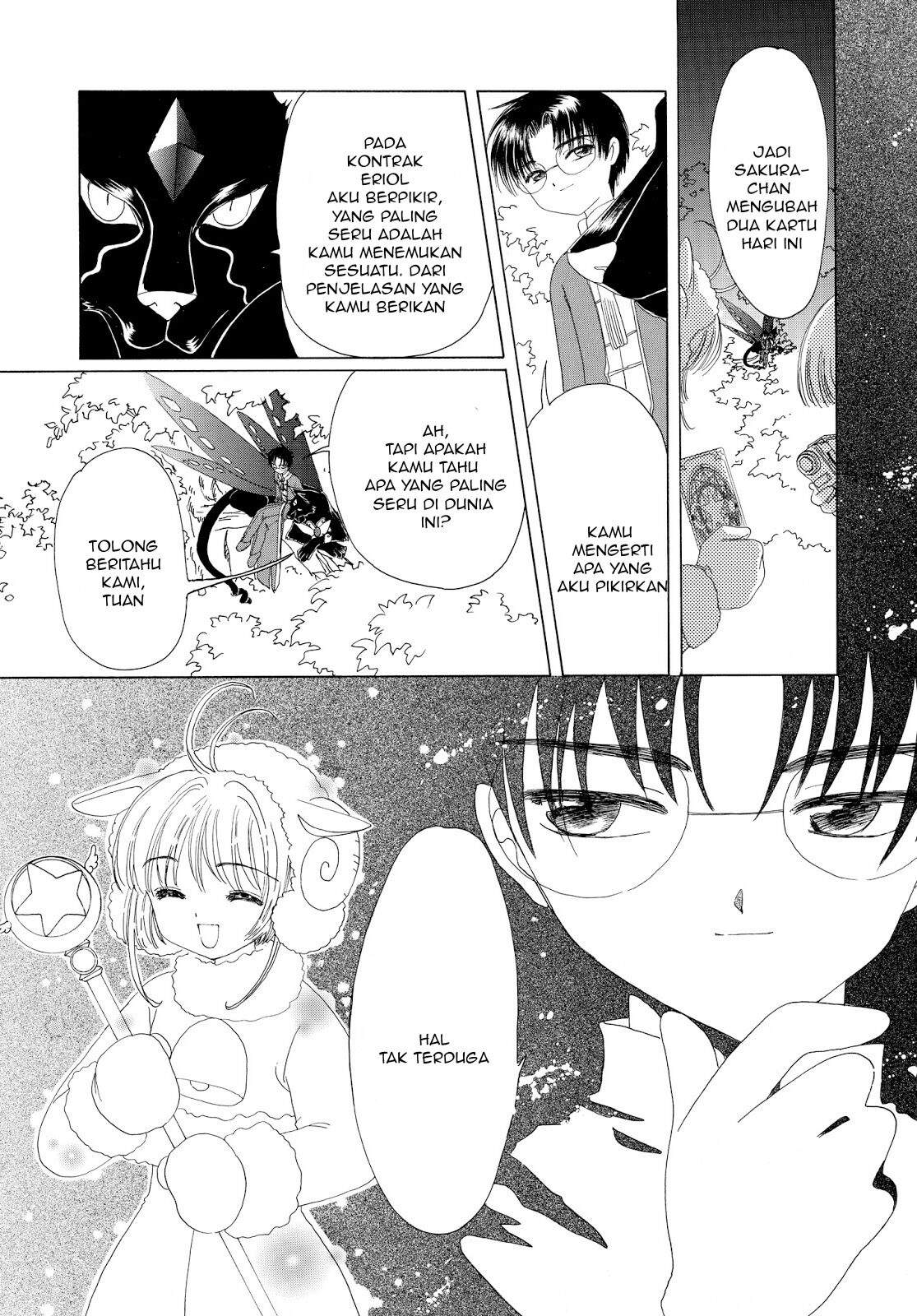 Cardcaptor Sakura Bab 36 halaman 45