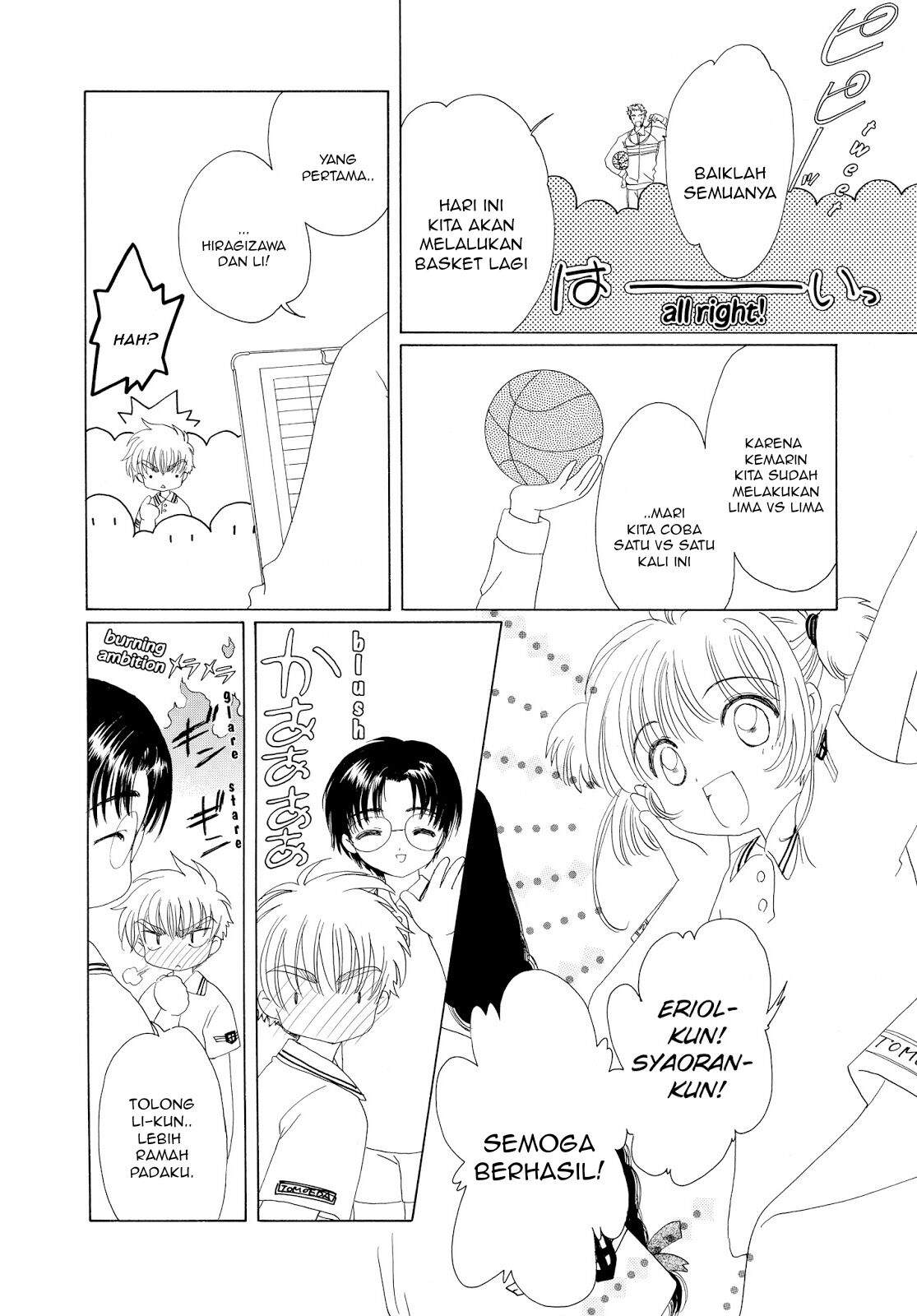 Cardcaptor Sakura Bab 37 halaman 7