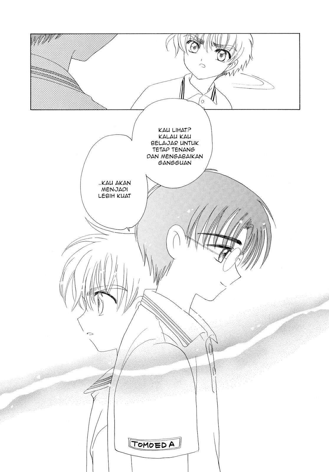 Cardcaptor Sakura Bab 37 halaman 13