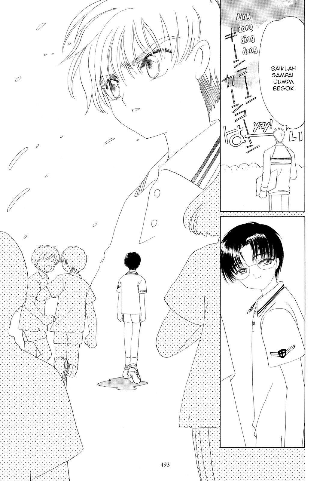 Cardcaptor Sakura Bab 37 halaman 14