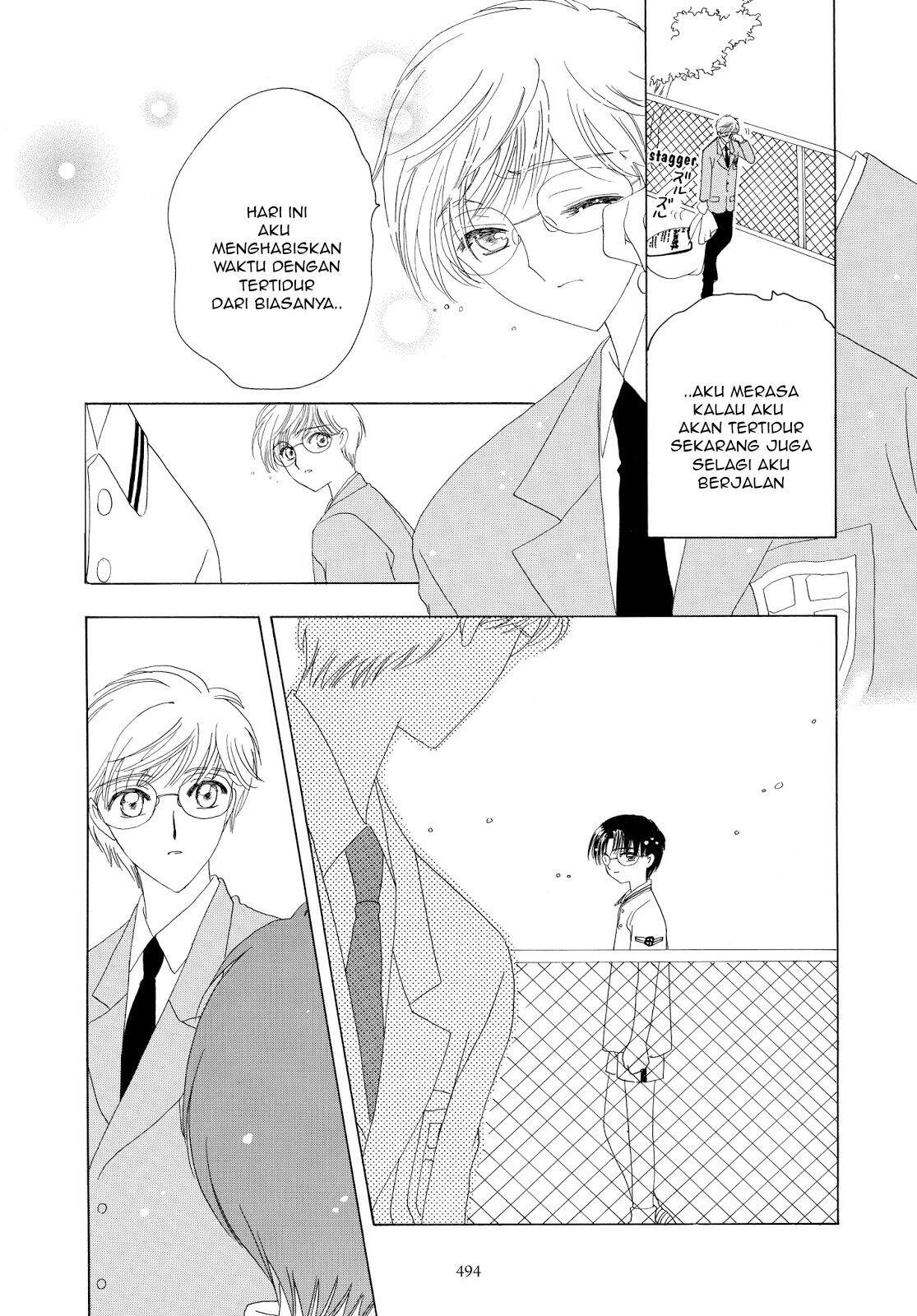 Cardcaptor Sakura Bab 37 halaman 15
